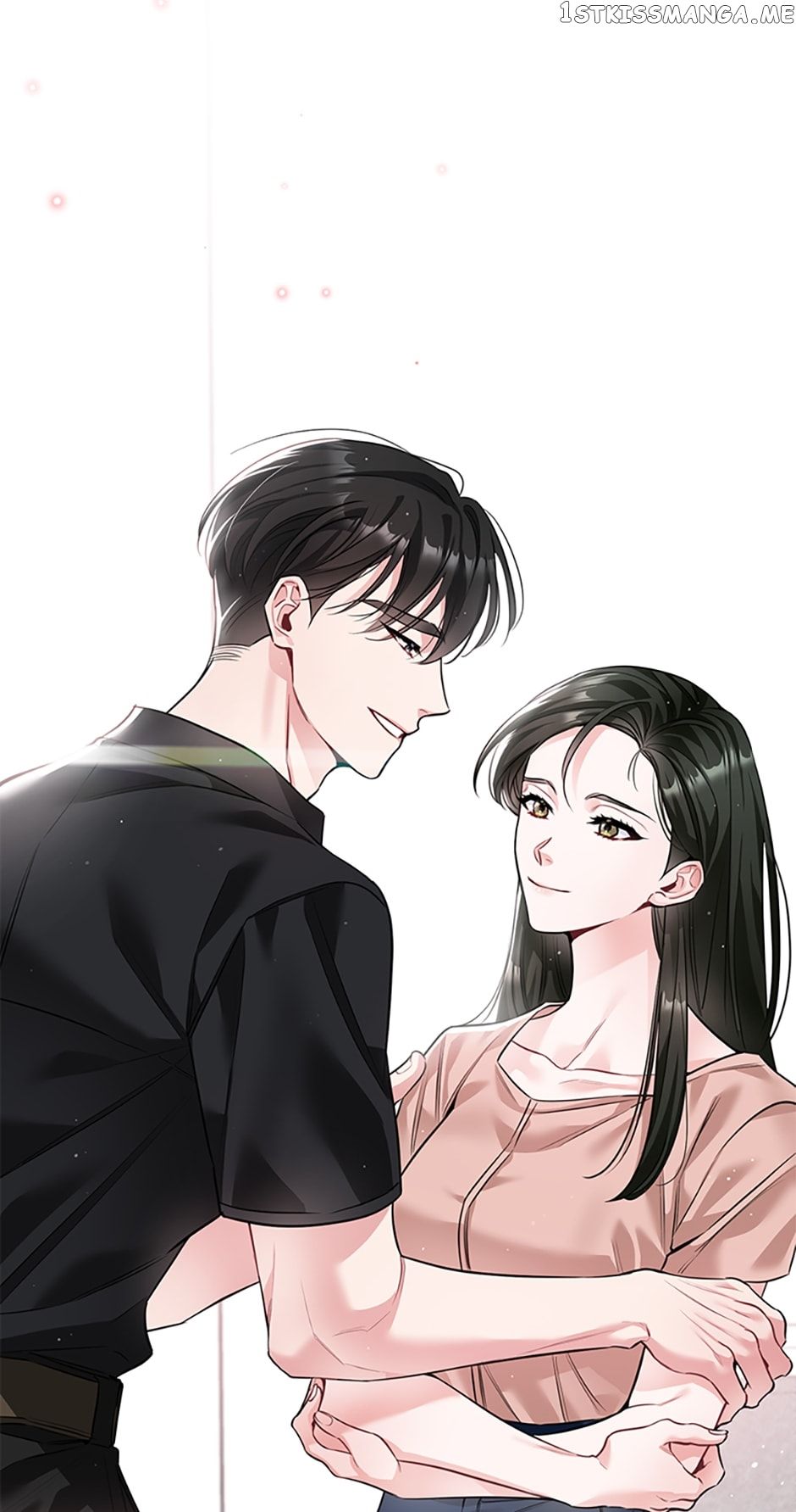 Deliberate Scandal Chapter 22 #70