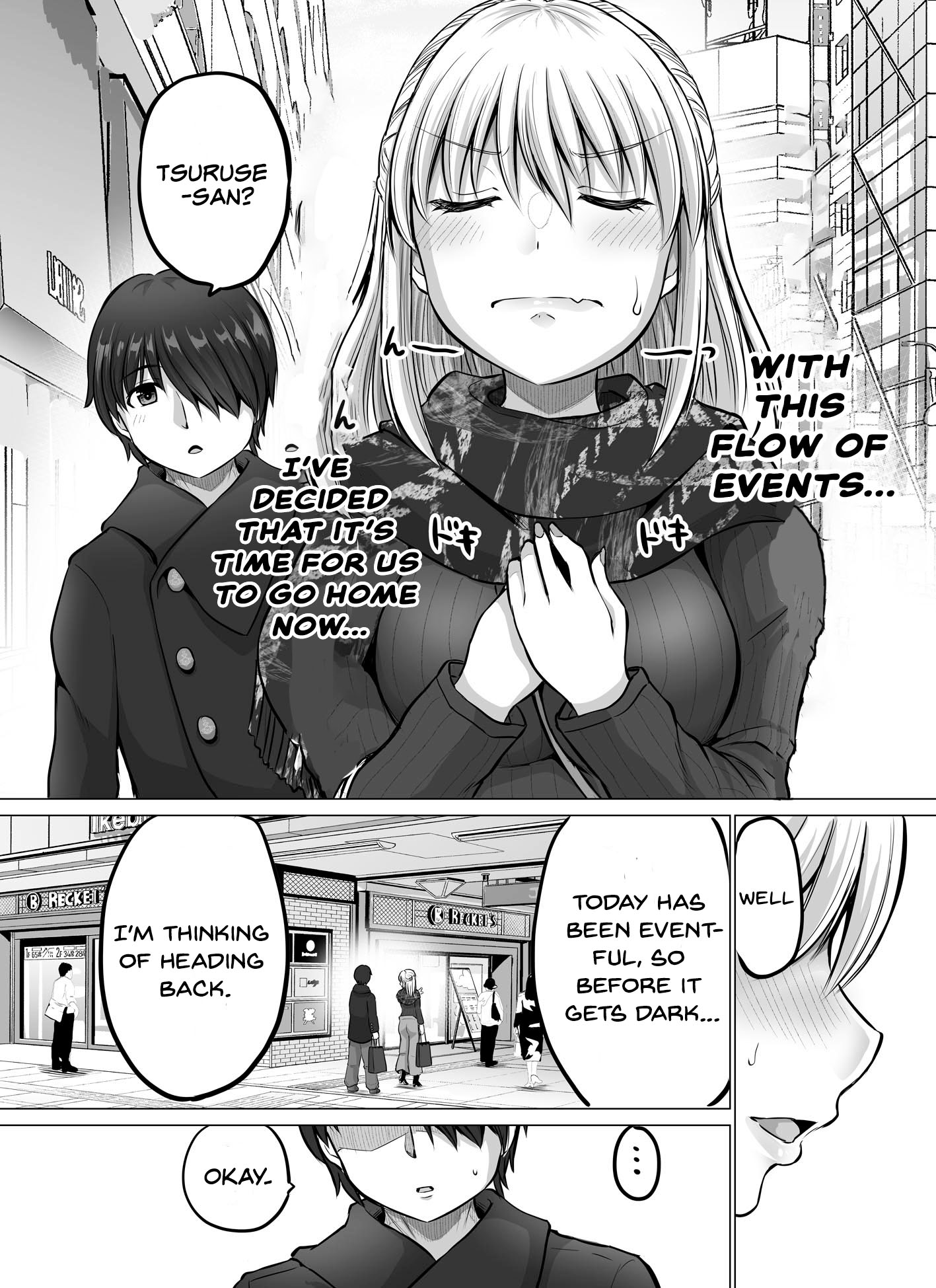 Kore Kara Dandan Shiawase Ni Natte Iku Kowai Onna Joushi Chapter 32 #1