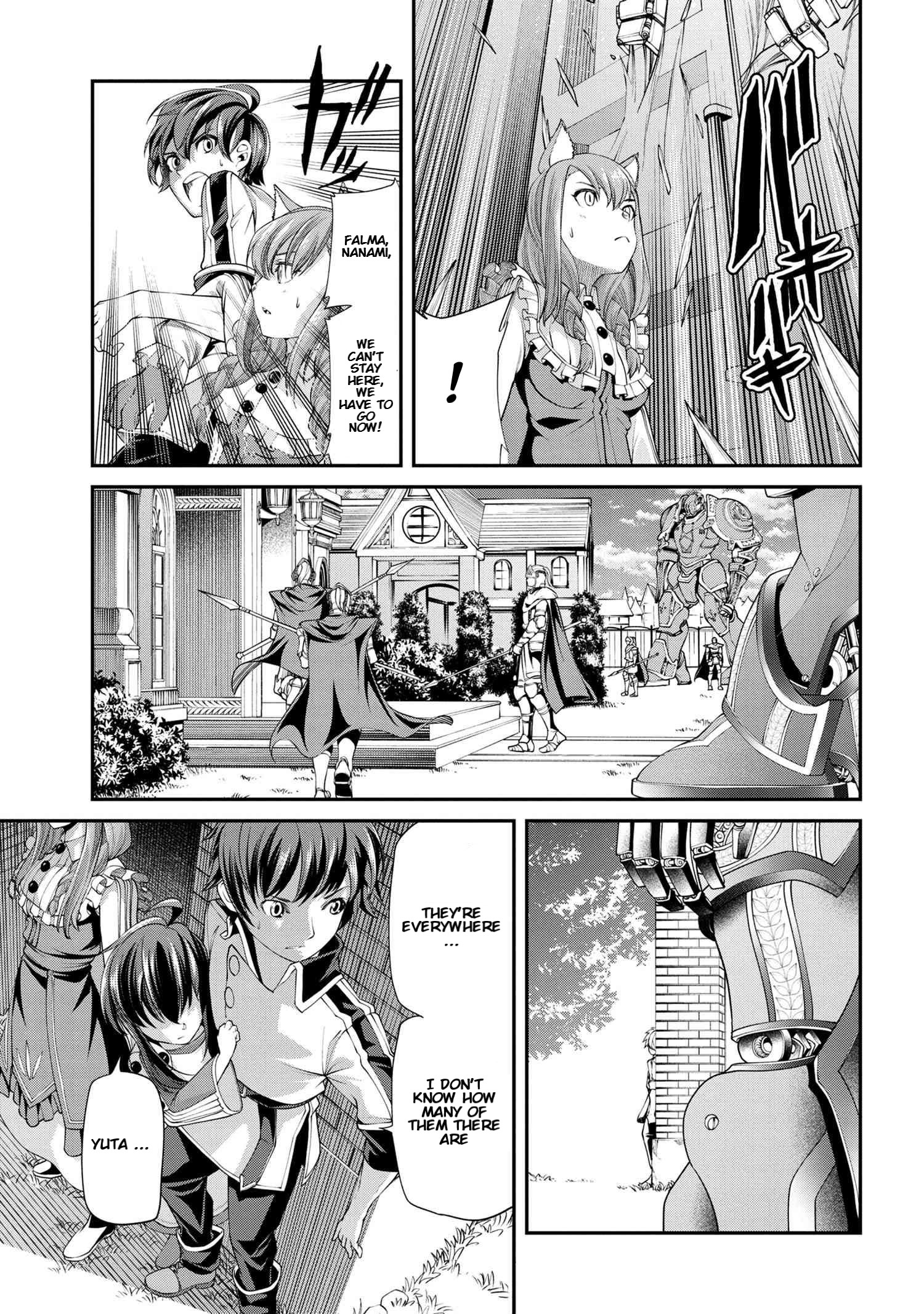 Class Saiyasune De Urareta Ore Wa, Jitsu Wa Saikyou Parameter Chapter 3.2 #17