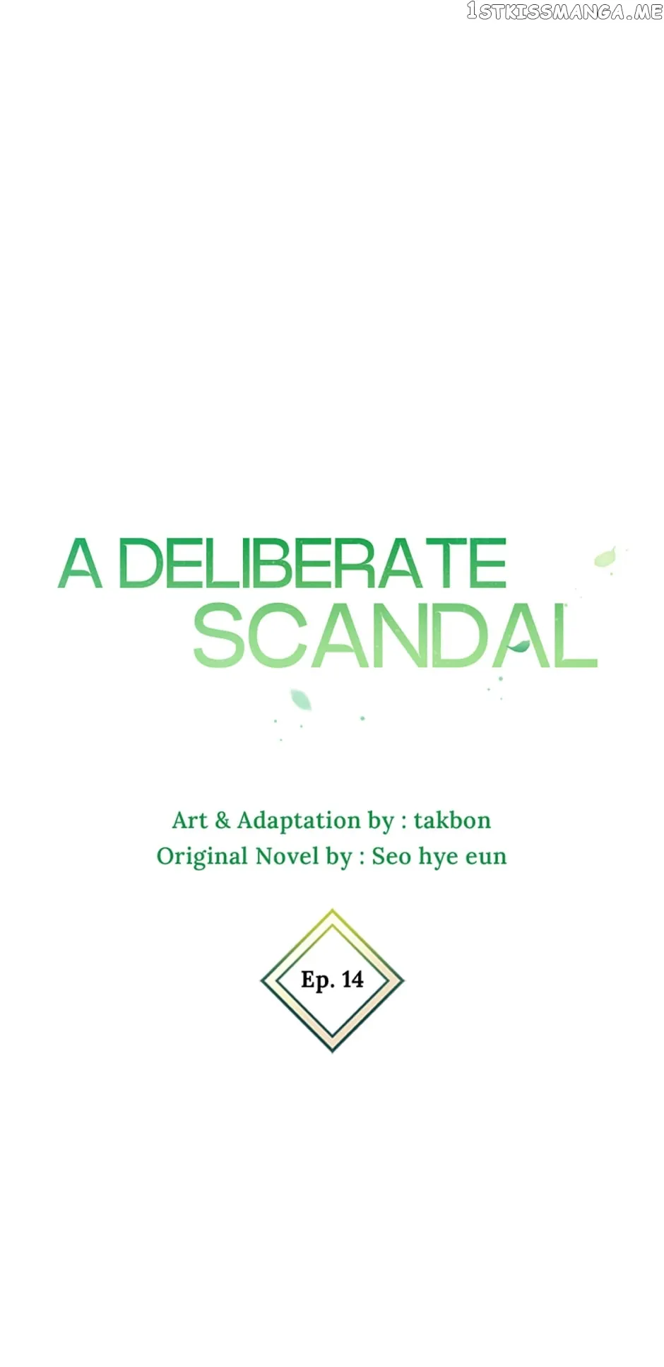 Deliberate Scandal Chapter 14 #21