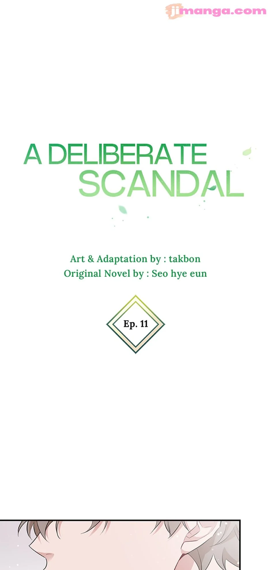 Deliberate Scandal Chapter 11 #1