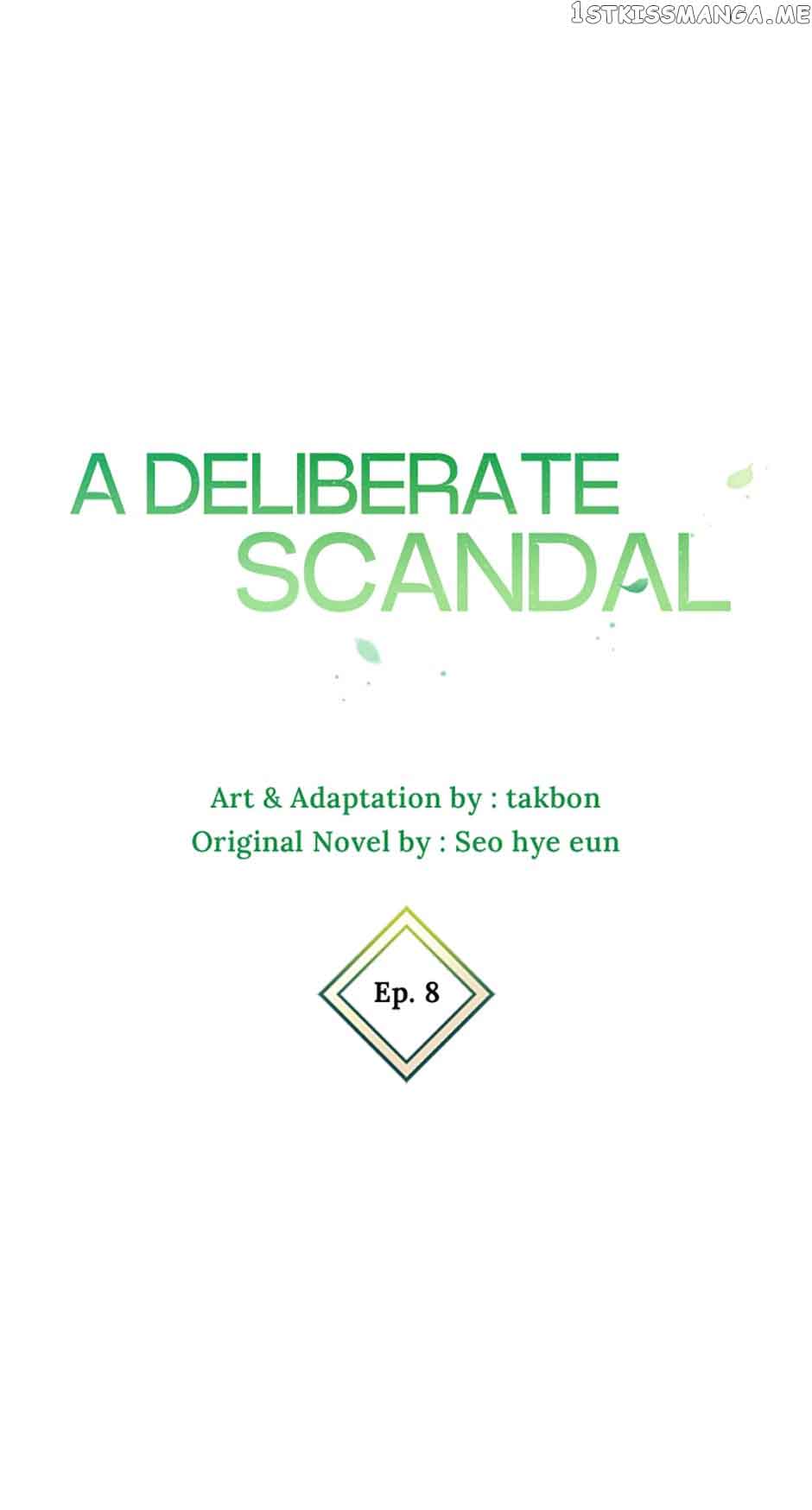 Deliberate Scandal Chapter 8 #11