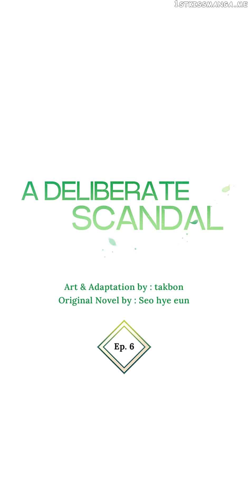 Deliberate Scandal Chapter 6 #7