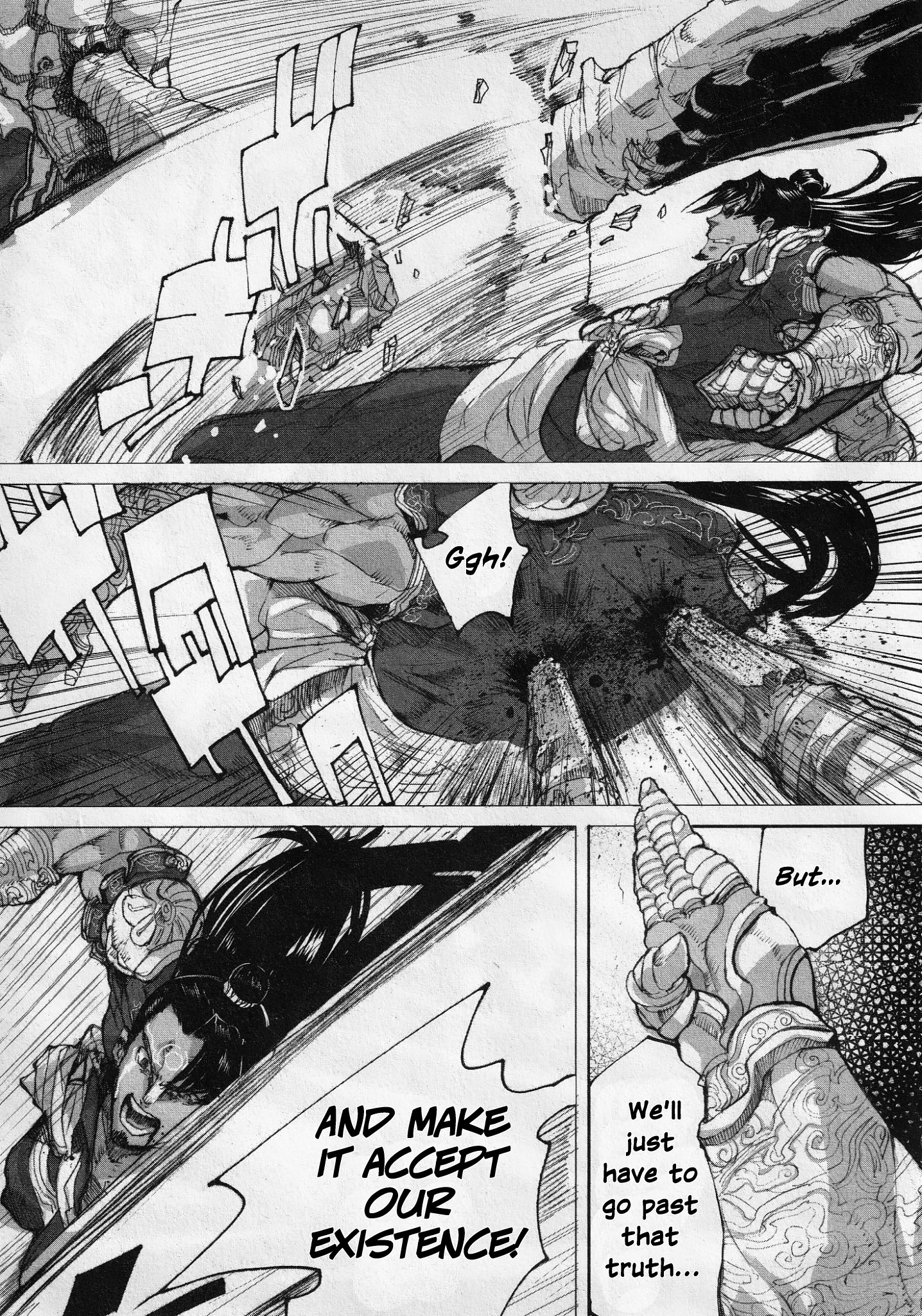 Asura's Wrath: Kai Chapter 12 #21