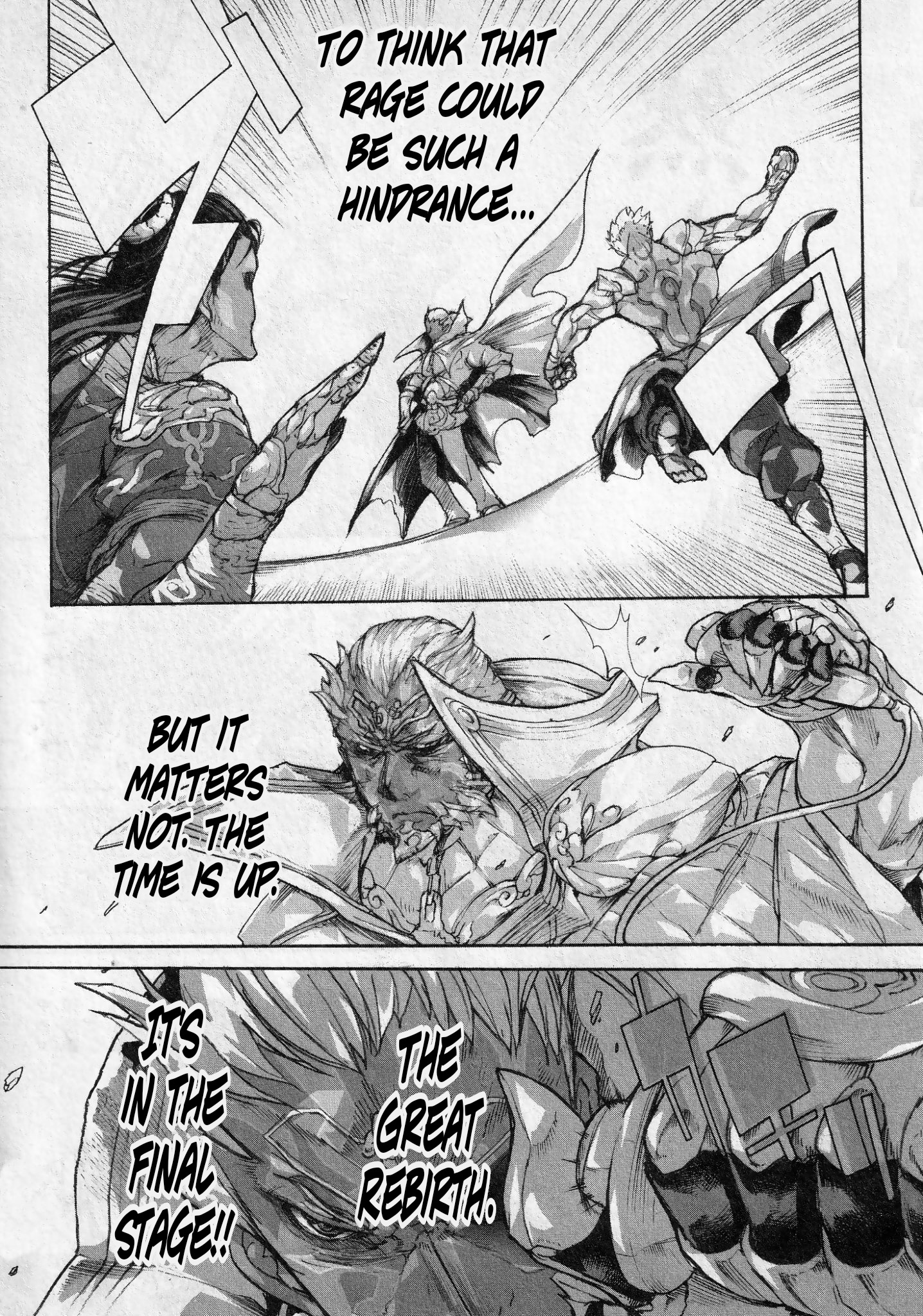 Asura's Wrath: Kai Chapter 11 #12