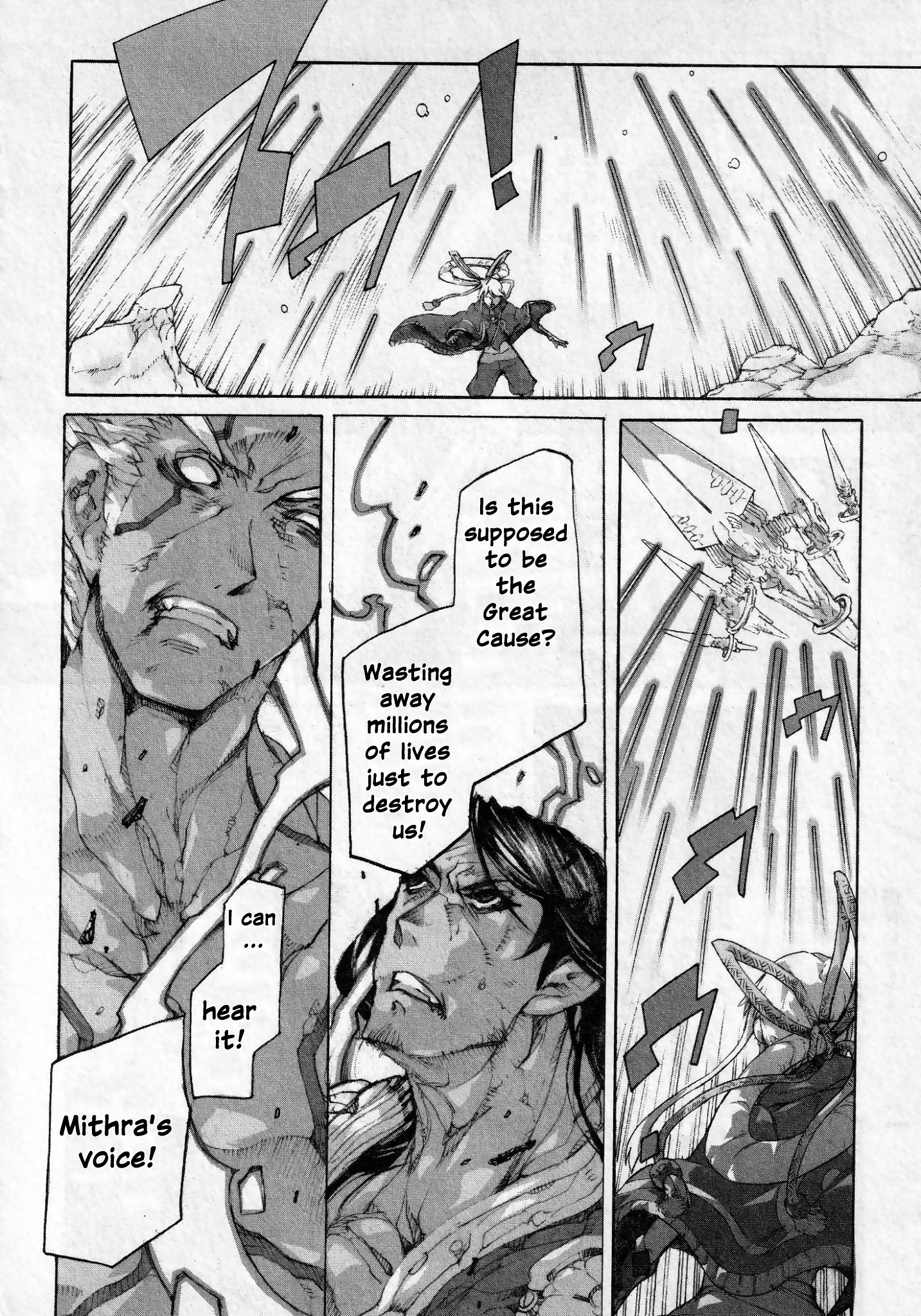 Asura's Wrath: Kai Chapter 10 #10