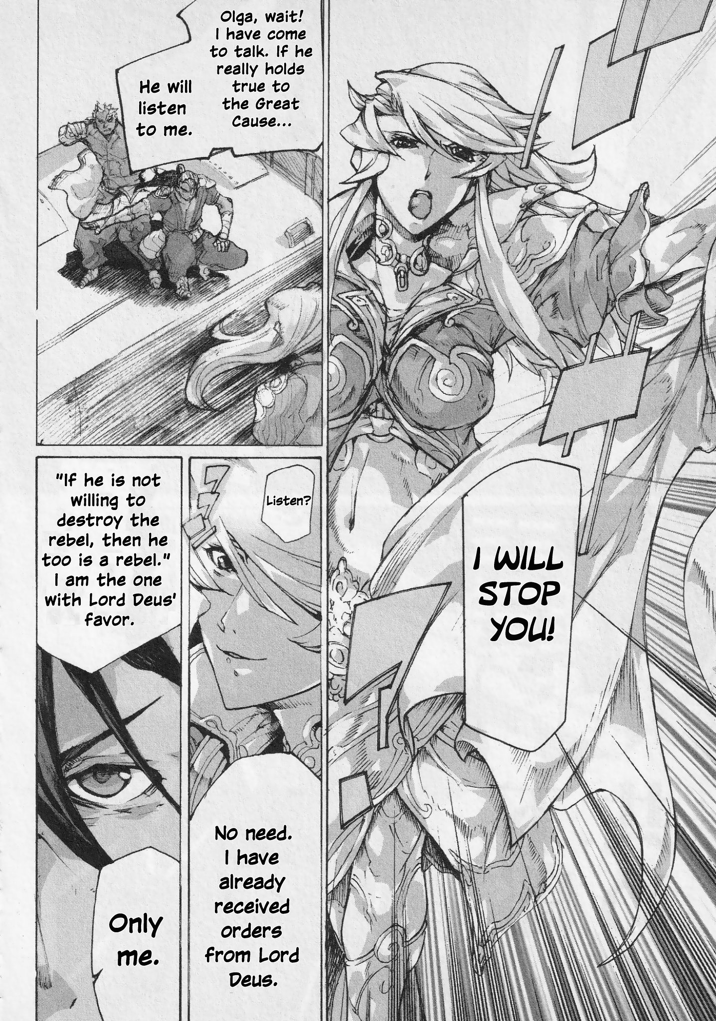 Asura's Wrath: Kai Chapter 9 #5
