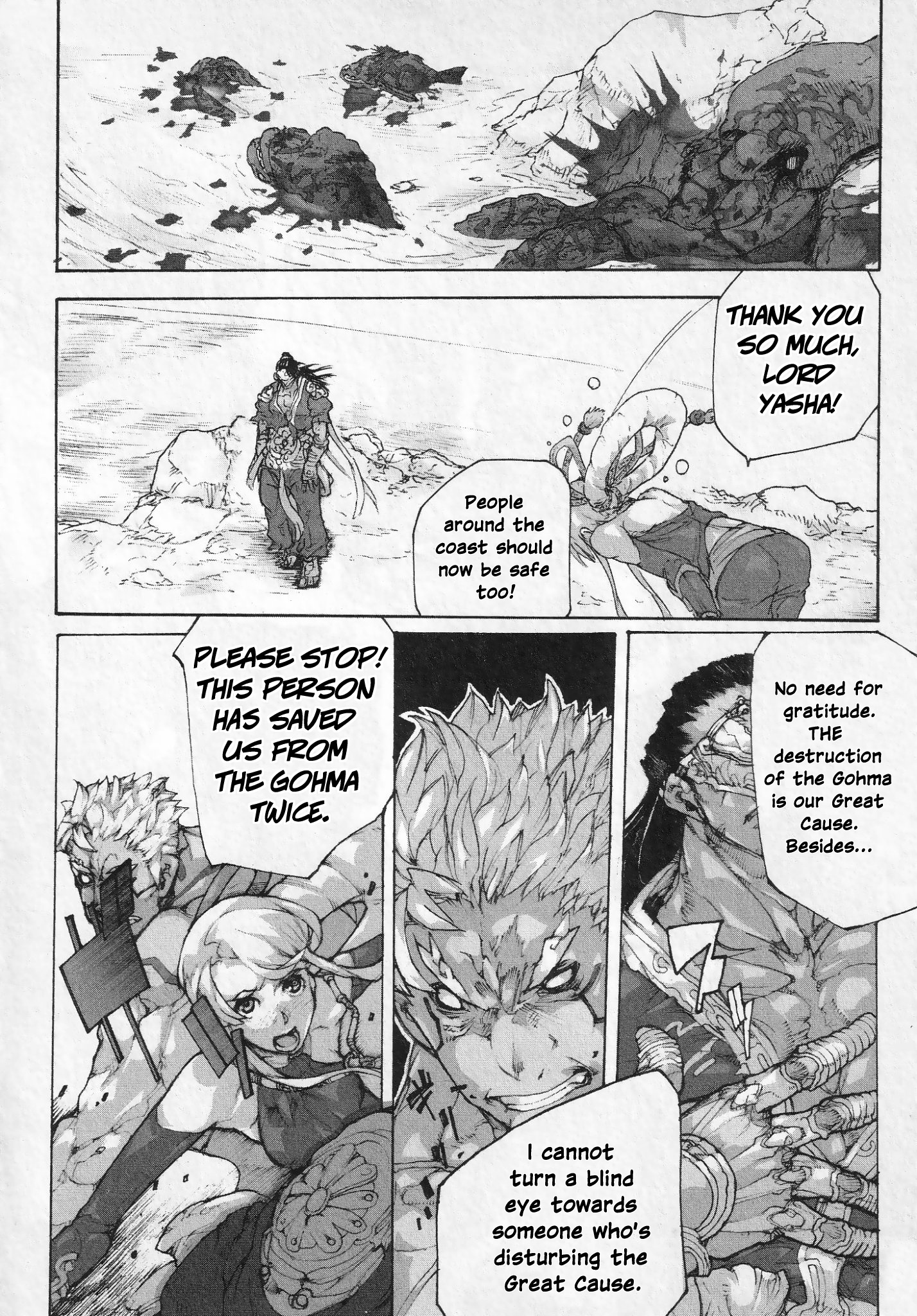 Asura's Wrath: Kai Chapter 7 #8