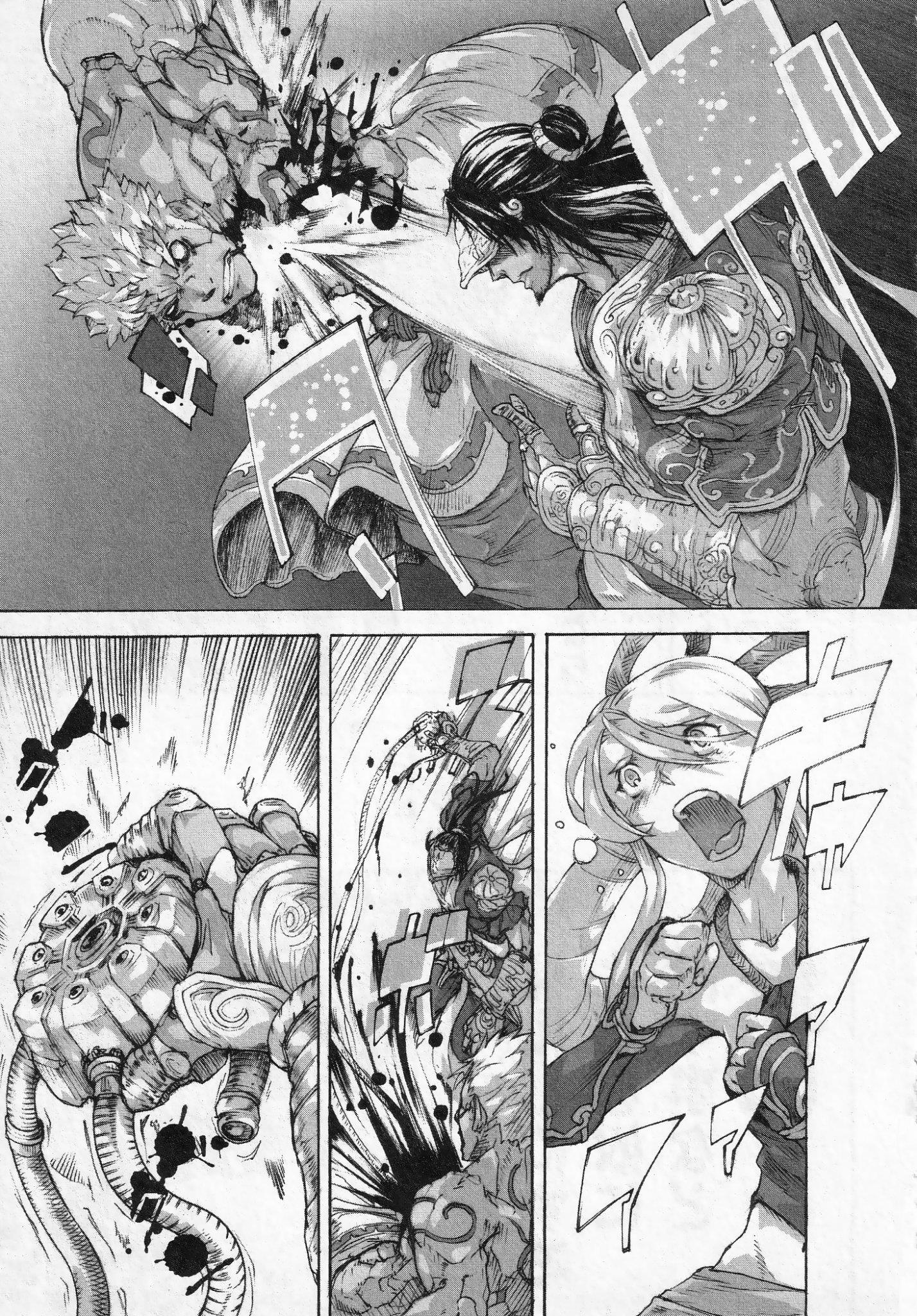 Asura's Wrath: Kai Chapter 7 #11