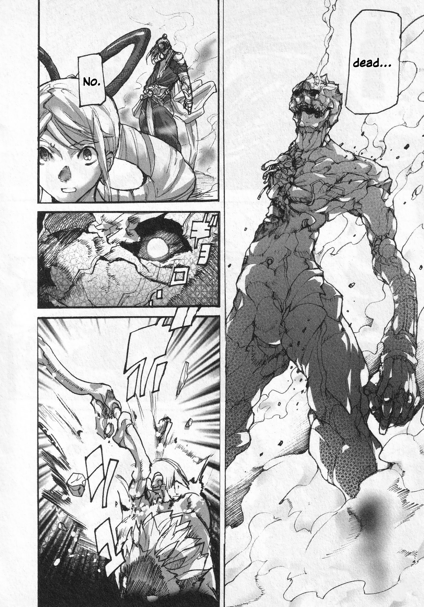 Asura's Wrath: Kai Chapter 7 #22