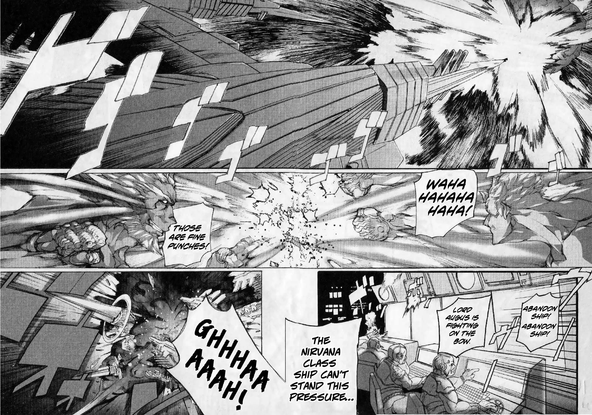 Asura's Wrath: Kai Chapter 6 #5