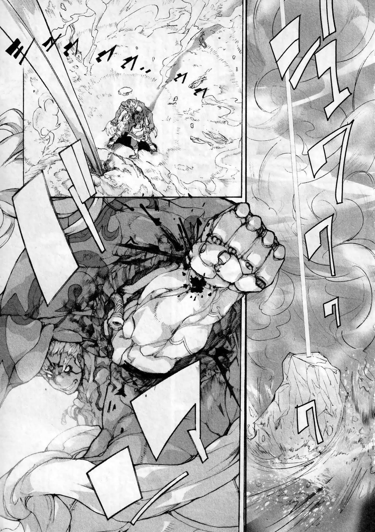 Asura's Wrath: Kai Chapter 6 #23