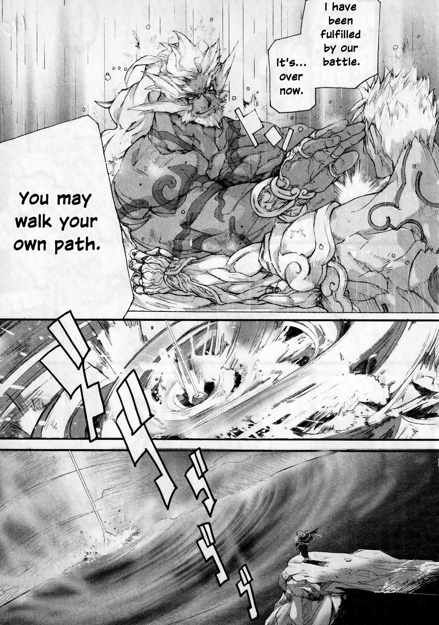 Asura's Wrath: Kai Chapter 6 #25