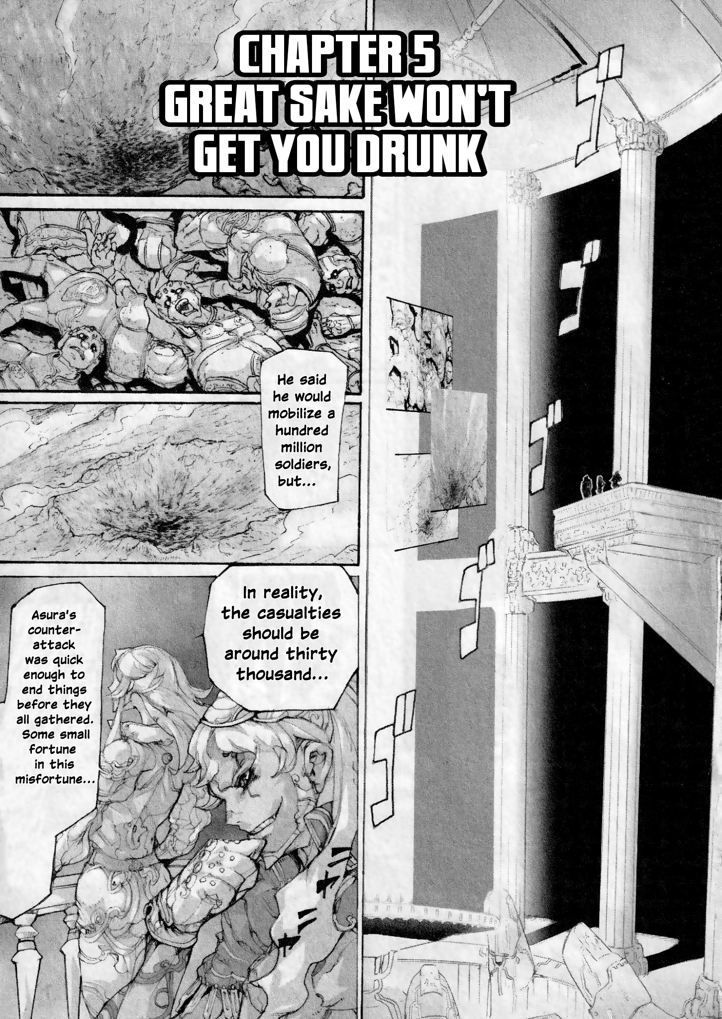Asura's Wrath: Kai Chapter 5 #1