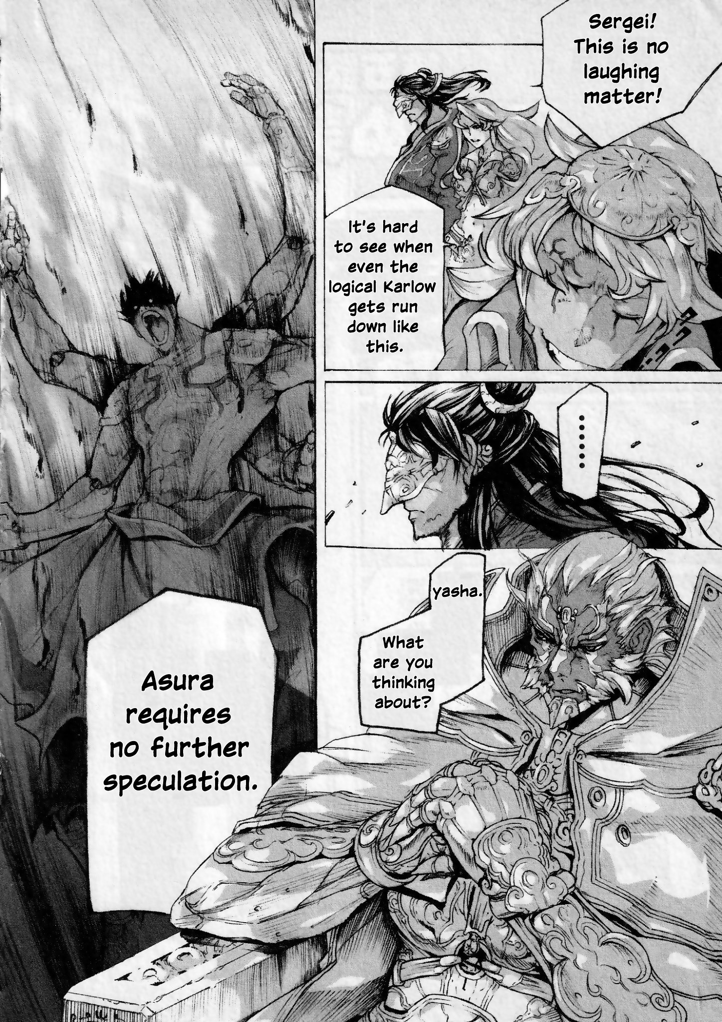 Asura's Wrath: Kai Chapter 5 #2