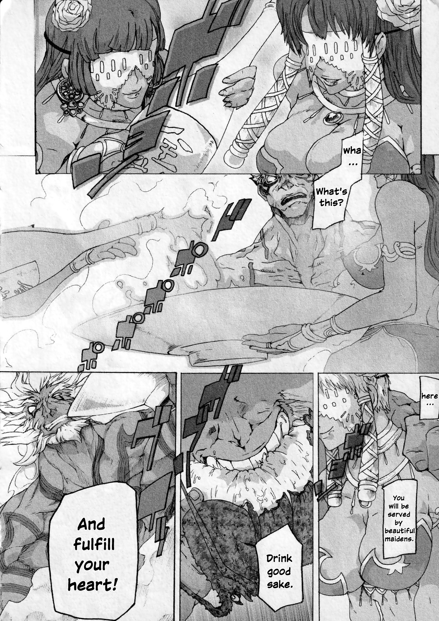 Asura's Wrath: Kai Chapter 5 #8
