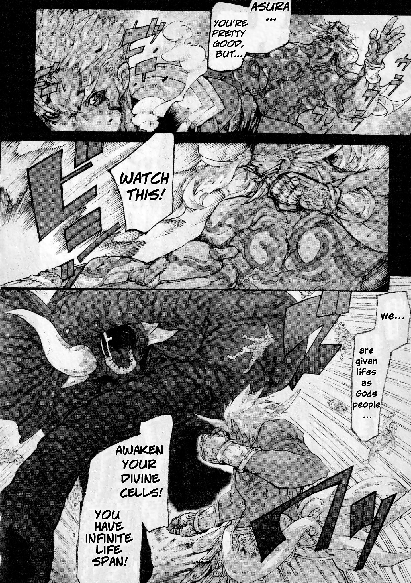Asura's Wrath: Kai Chapter 5 #14