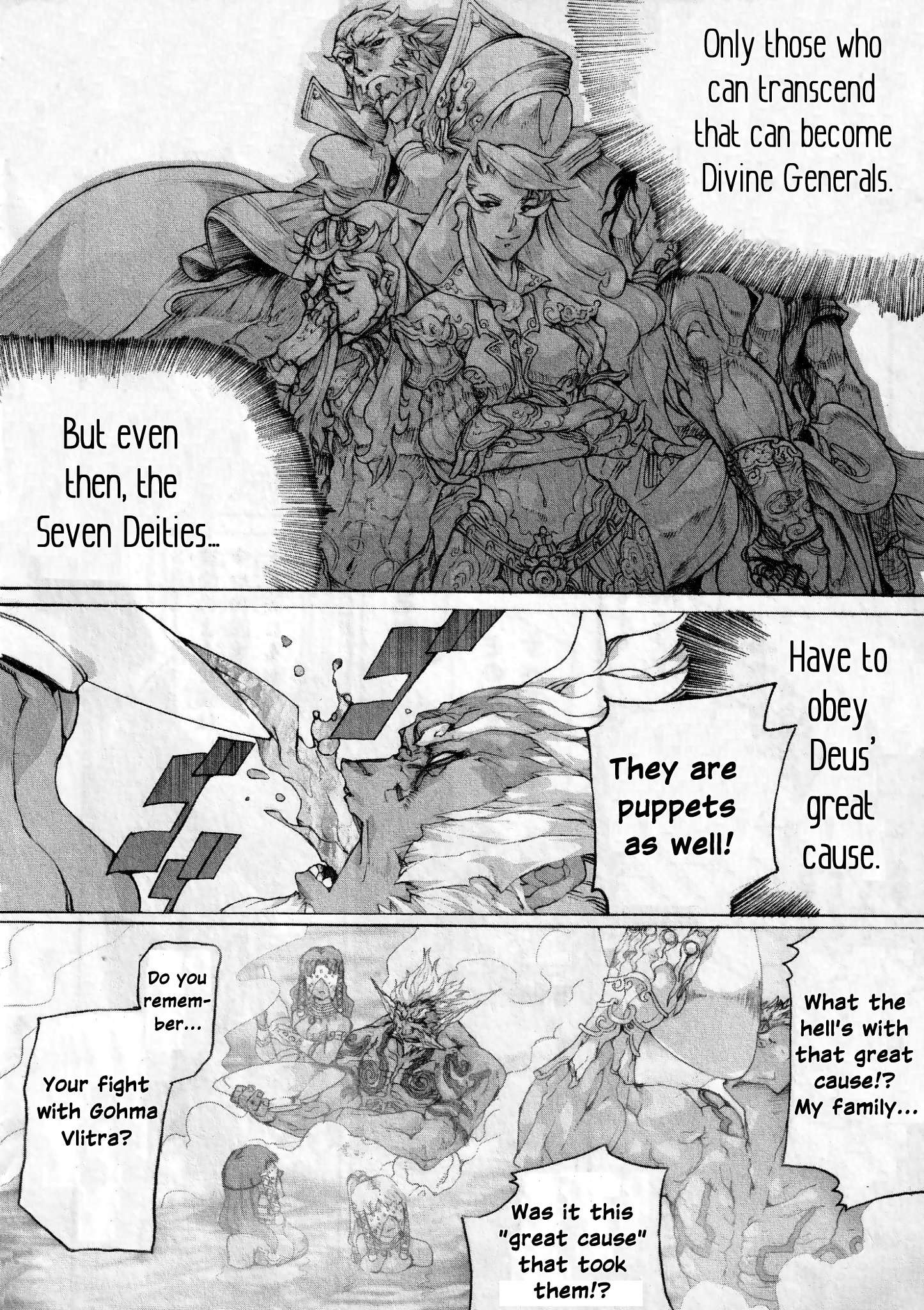 Asura's Wrath: Kai Chapter 5 #18
