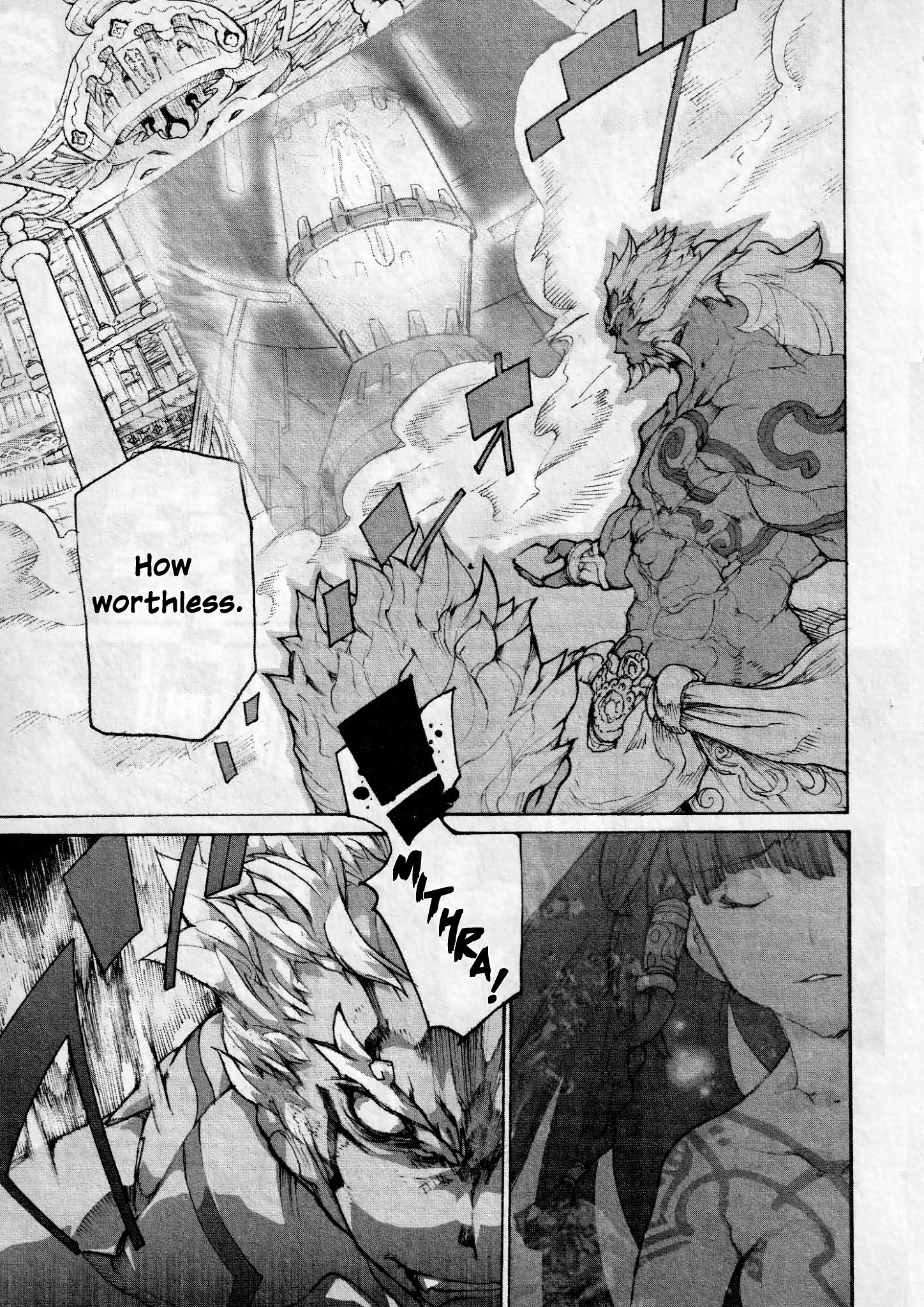 Asura's Wrath: Kai Chapter 5 #21