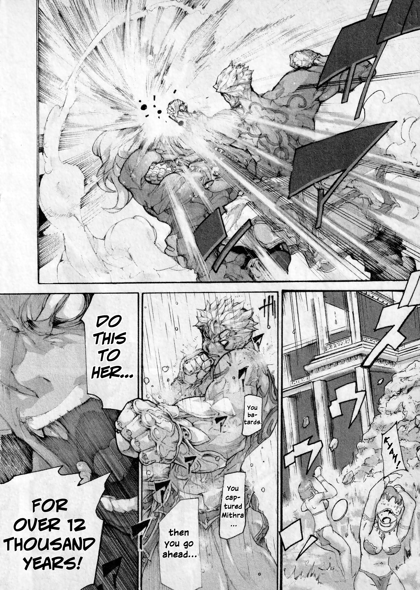 Asura's Wrath: Kai Chapter 5 #22