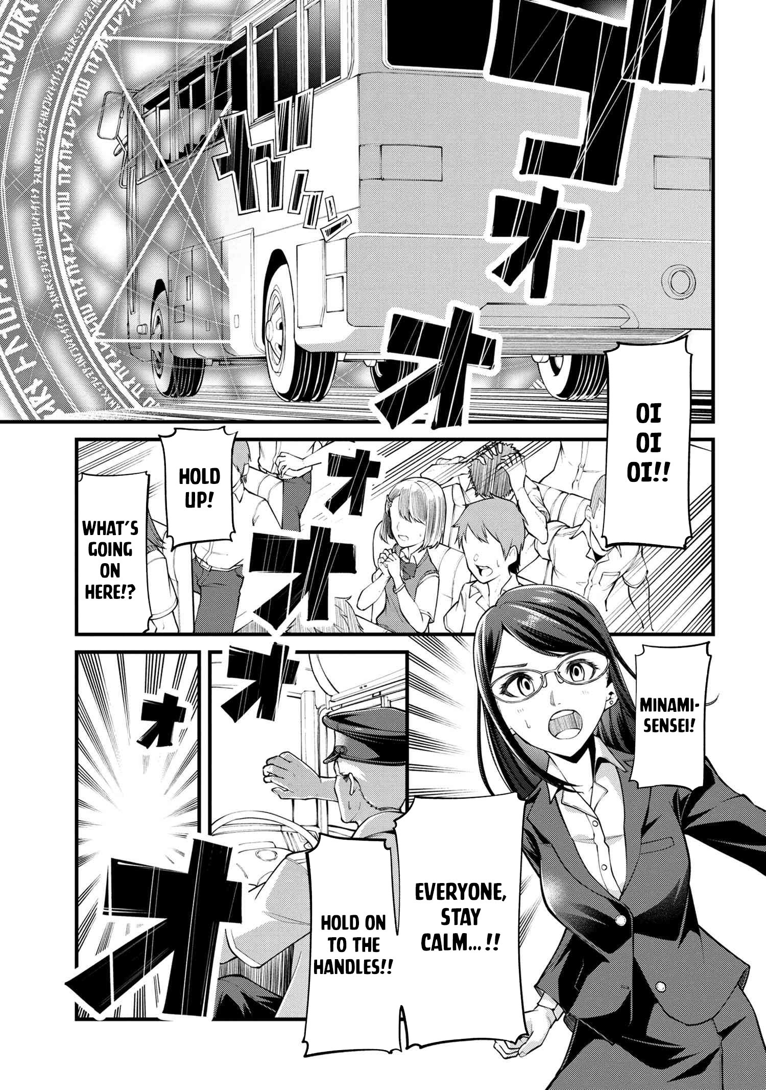 Class Saiyasune De Urareta Ore Wa, Jitsu Wa Saikyou Parameter Chapter 1 #8