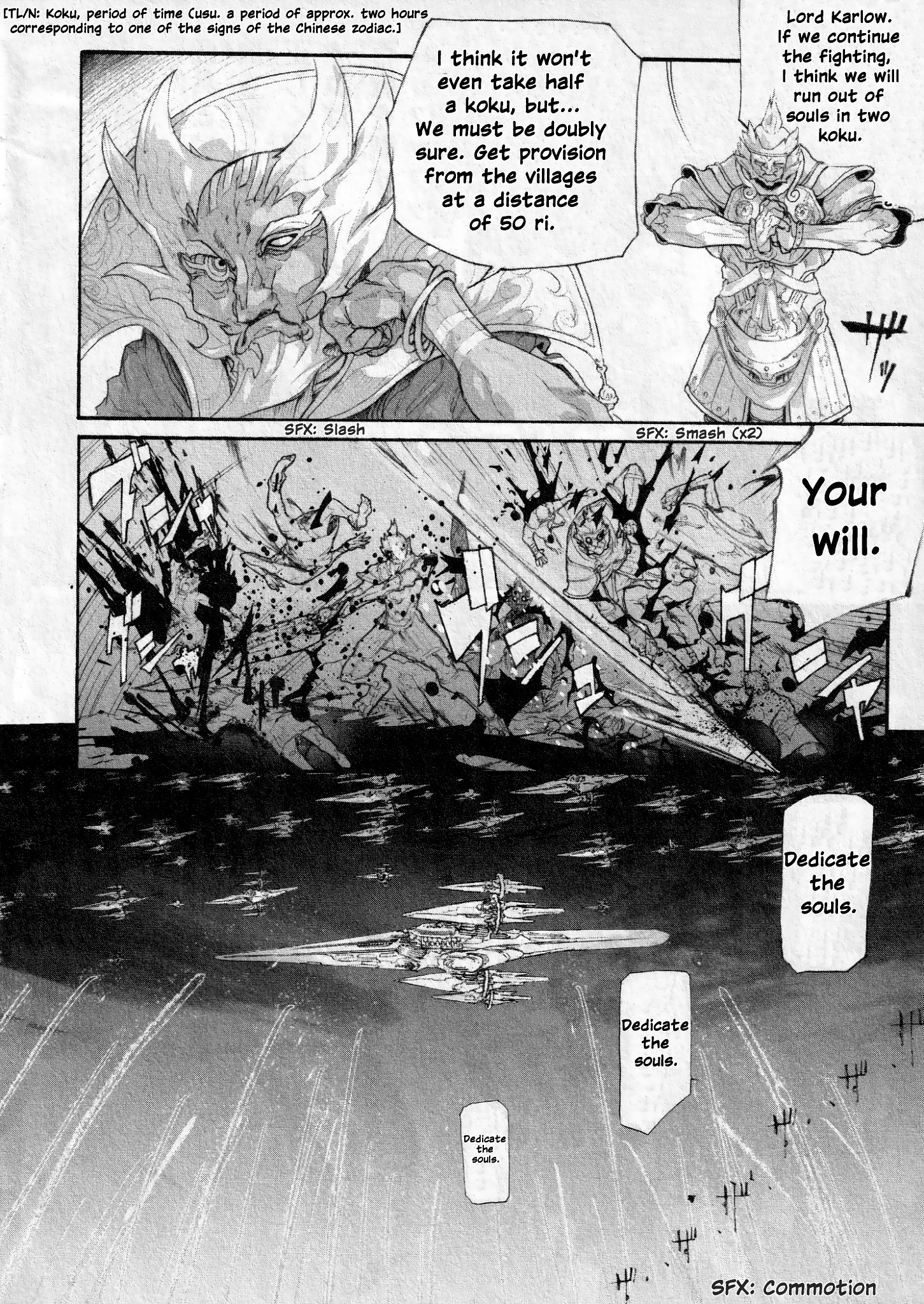 Asura's Wrath: Kai Chapter 4 #18