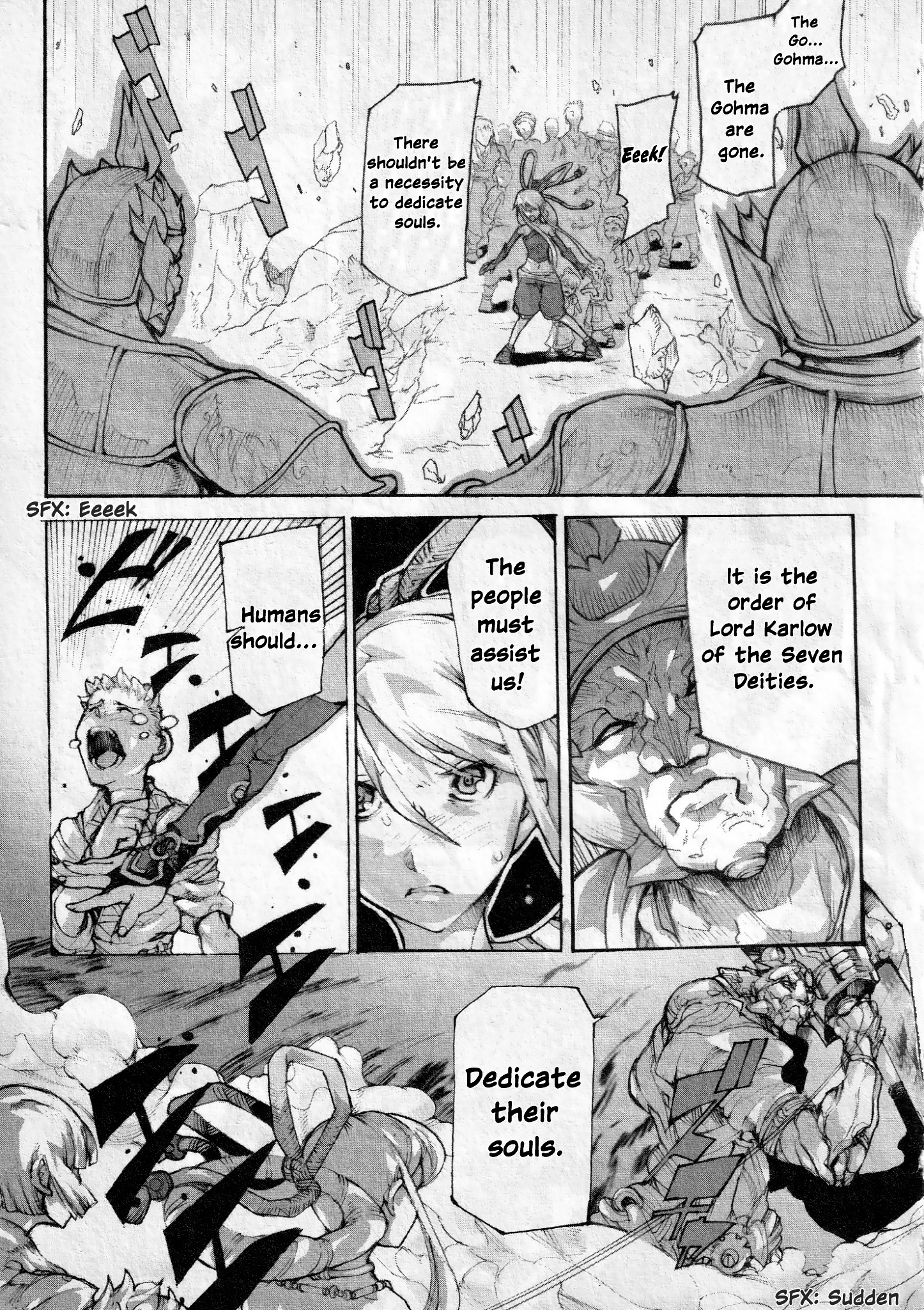Asura's Wrath: Kai Chapter 4 #19