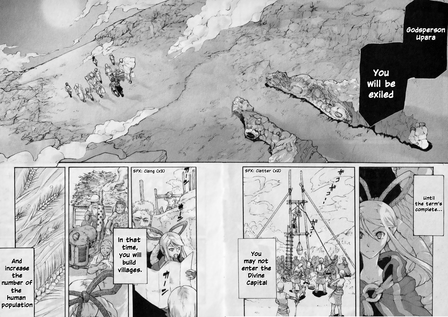 Asura's Wrath: Kai Chapter 3 #4