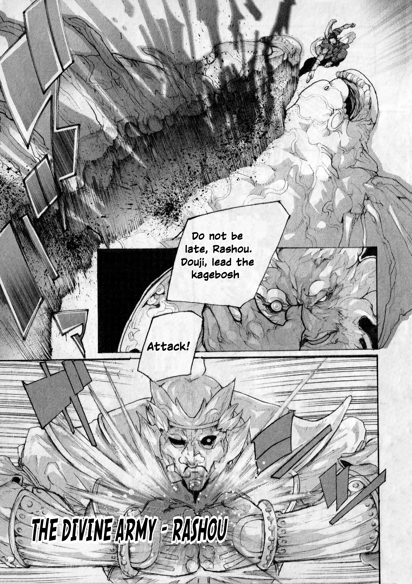 Asura's Wrath: Kai Chapter 3 #13