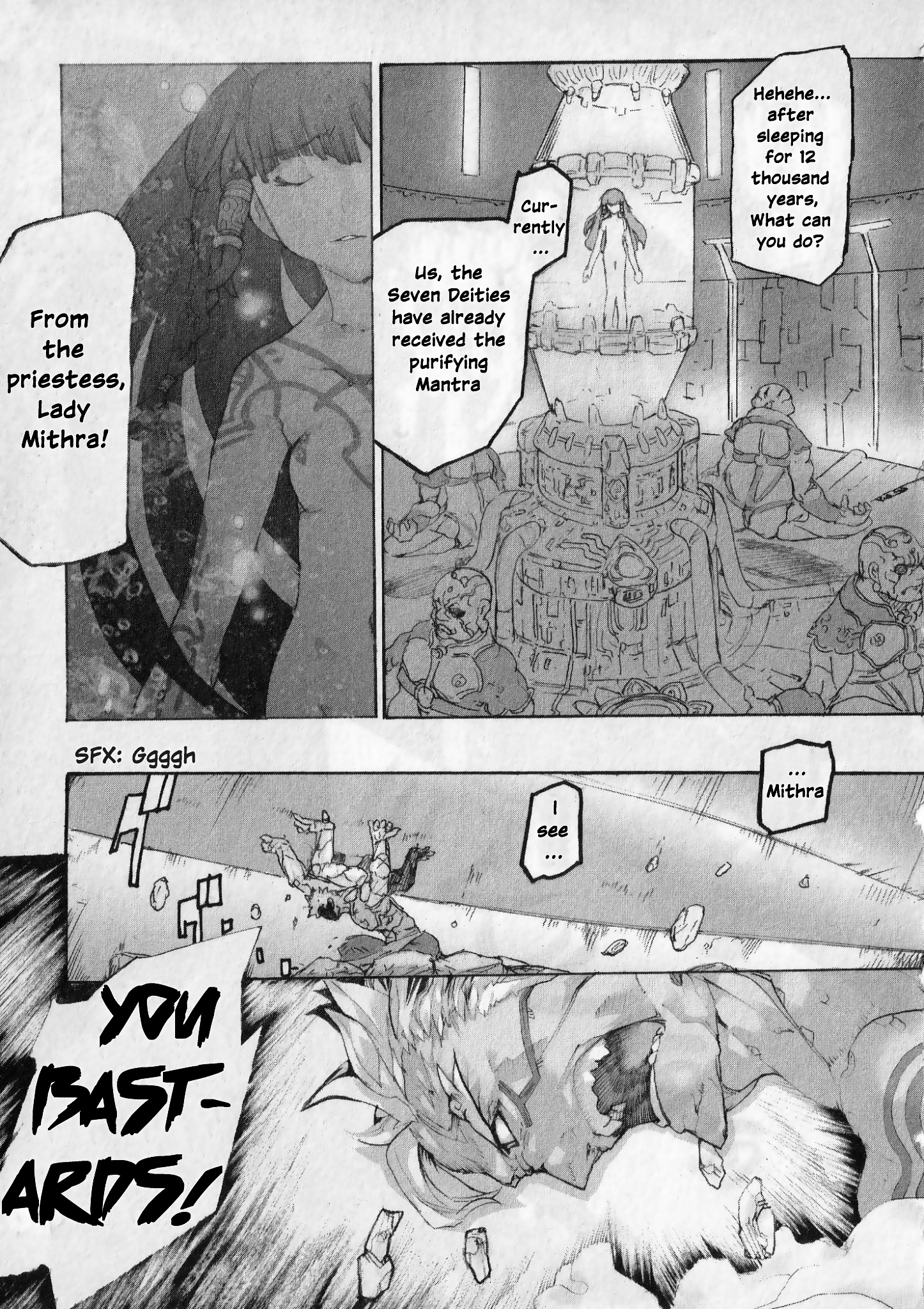 Asura's Wrath: Kai Chapter 2 #6