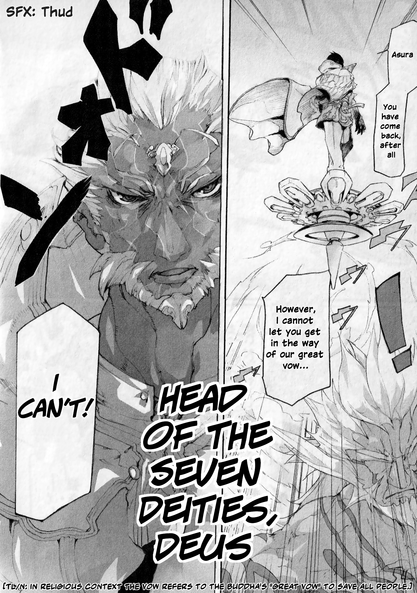 Asura's Wrath: Kai Chapter 2 #16