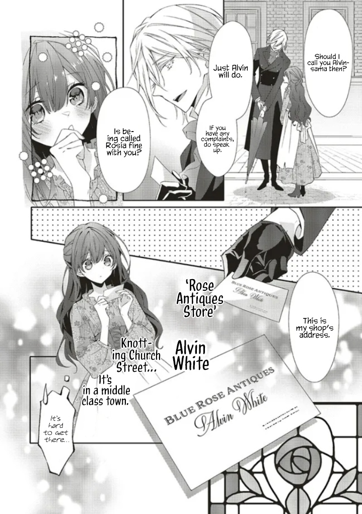 Ao Bara Antique No Shoukoujo Chapter 1.2 #9