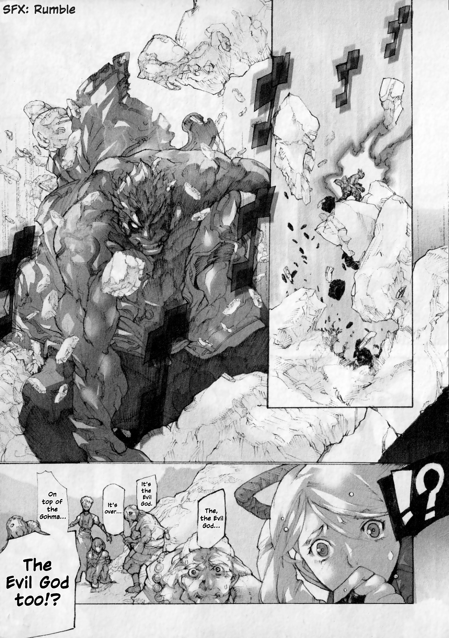 Asura's Wrath: Kai Chapter 1 #18