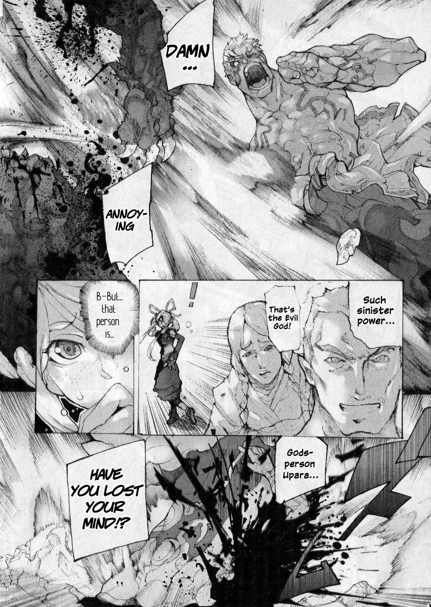Asura's Wrath: Kai Chapter 1 #23