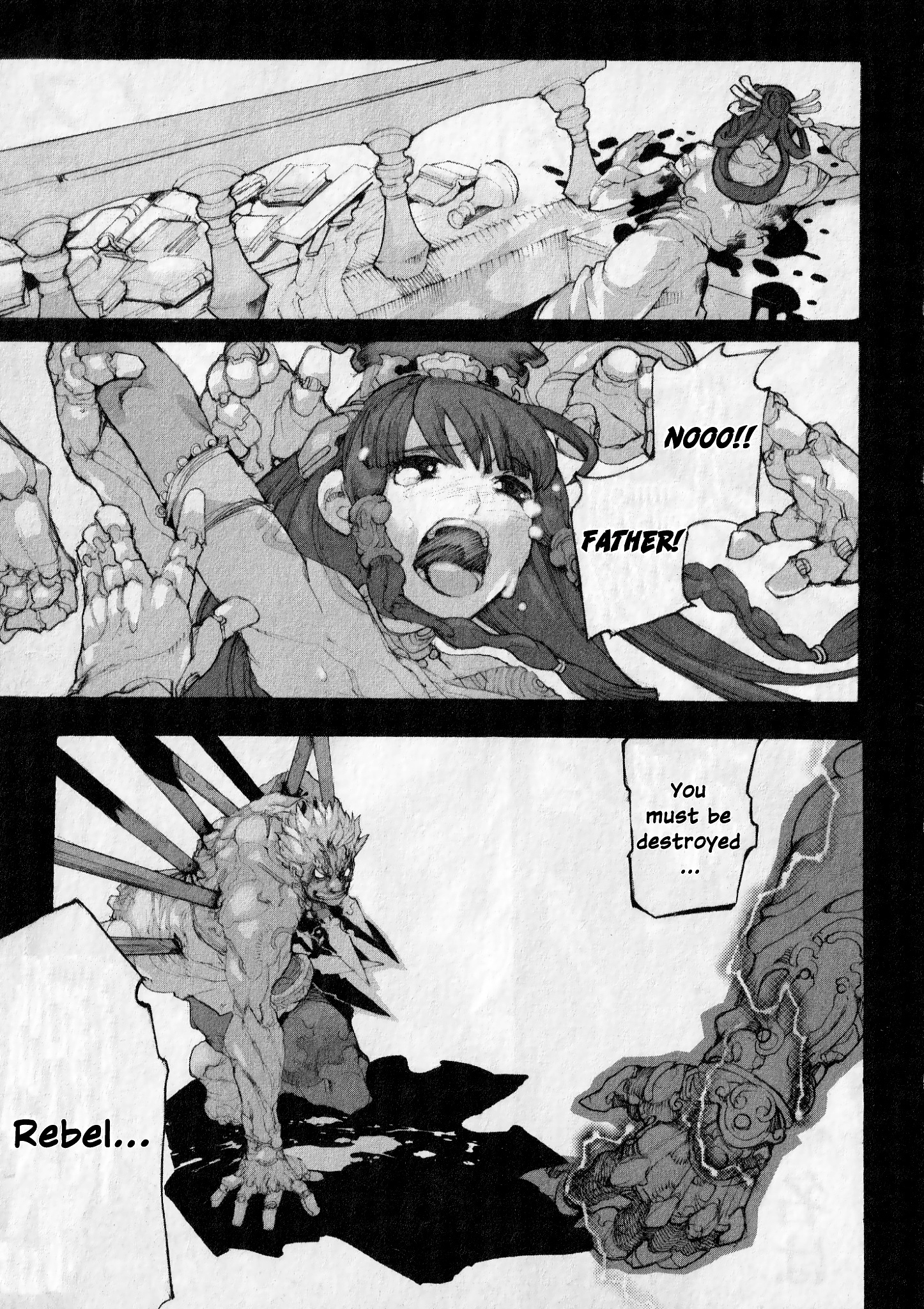 Asura's Wrath: Kai Chapter 1 #28