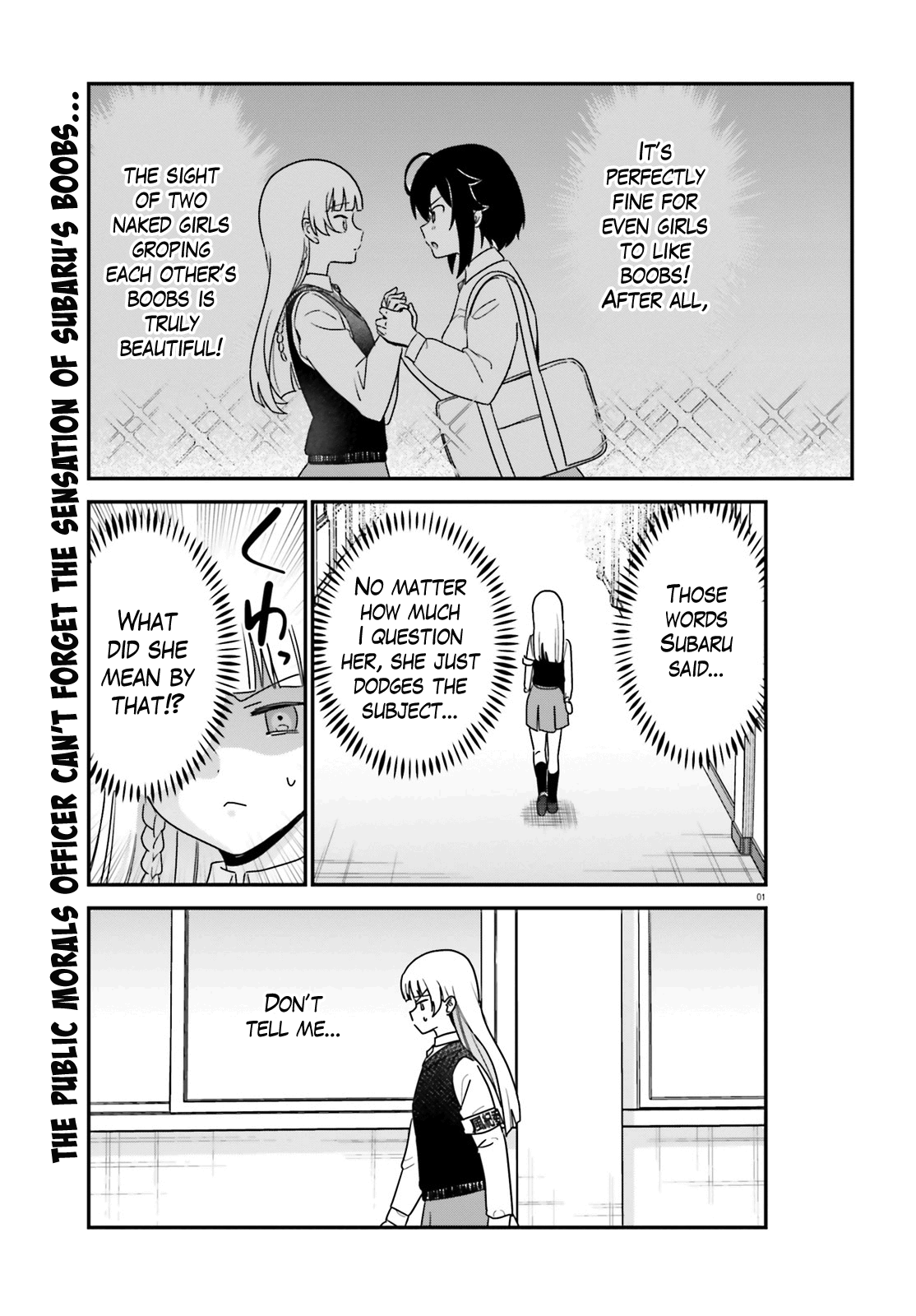 Sekai De Ichiban Oppai Ga Suki! Chapter 67 #1