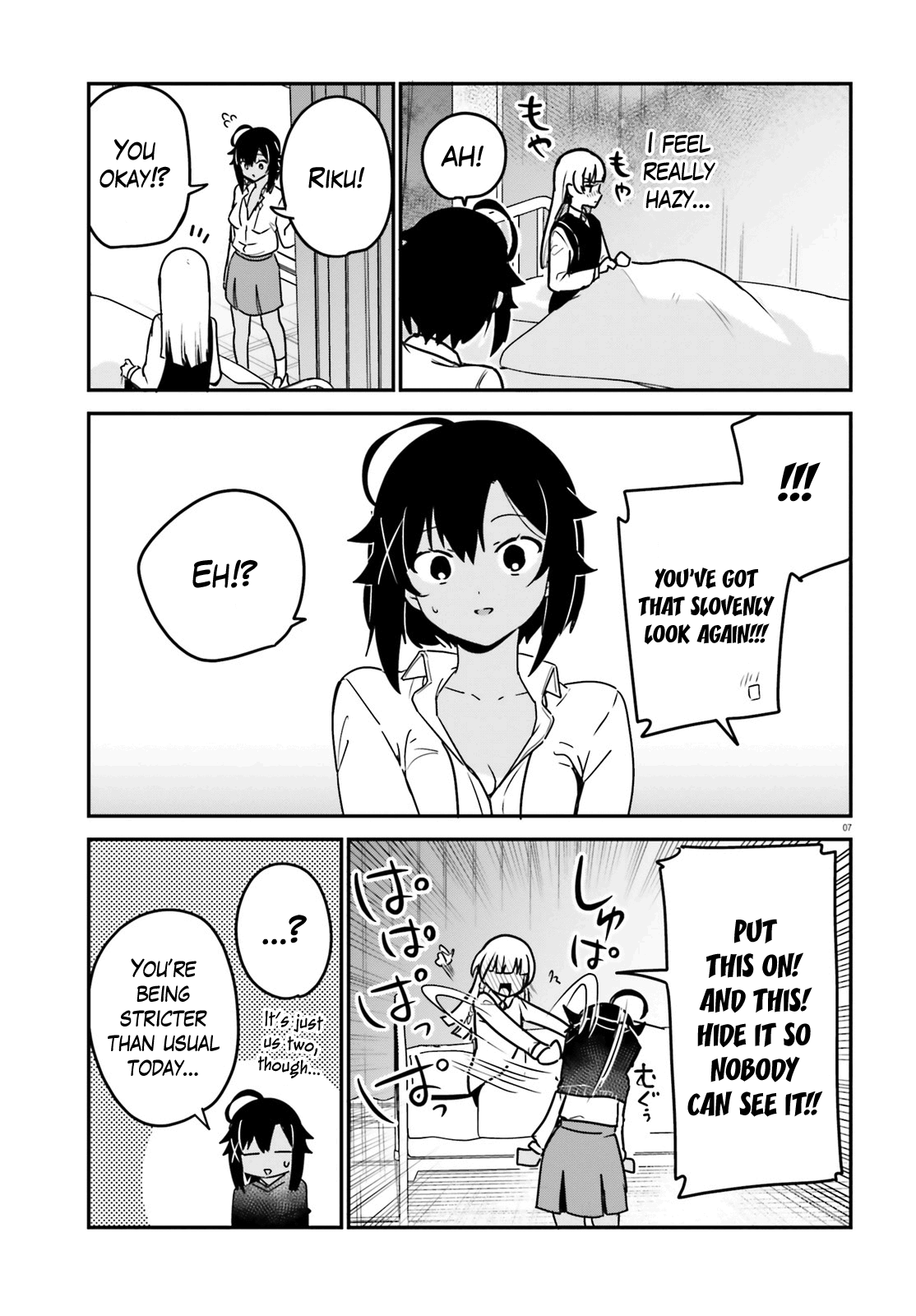 Sekai De Ichiban Oppai Ga Suki! Chapter 67 #7