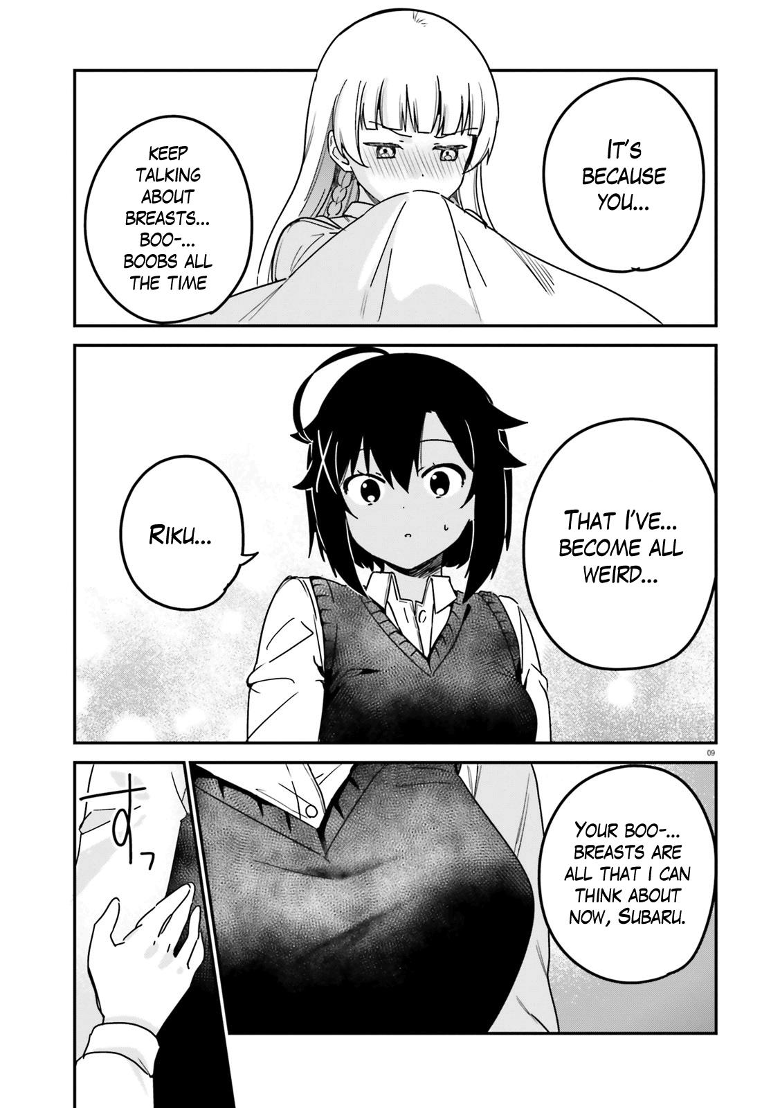 Sekai De Ichiban Oppai Ga Suki! Chapter 67 #9