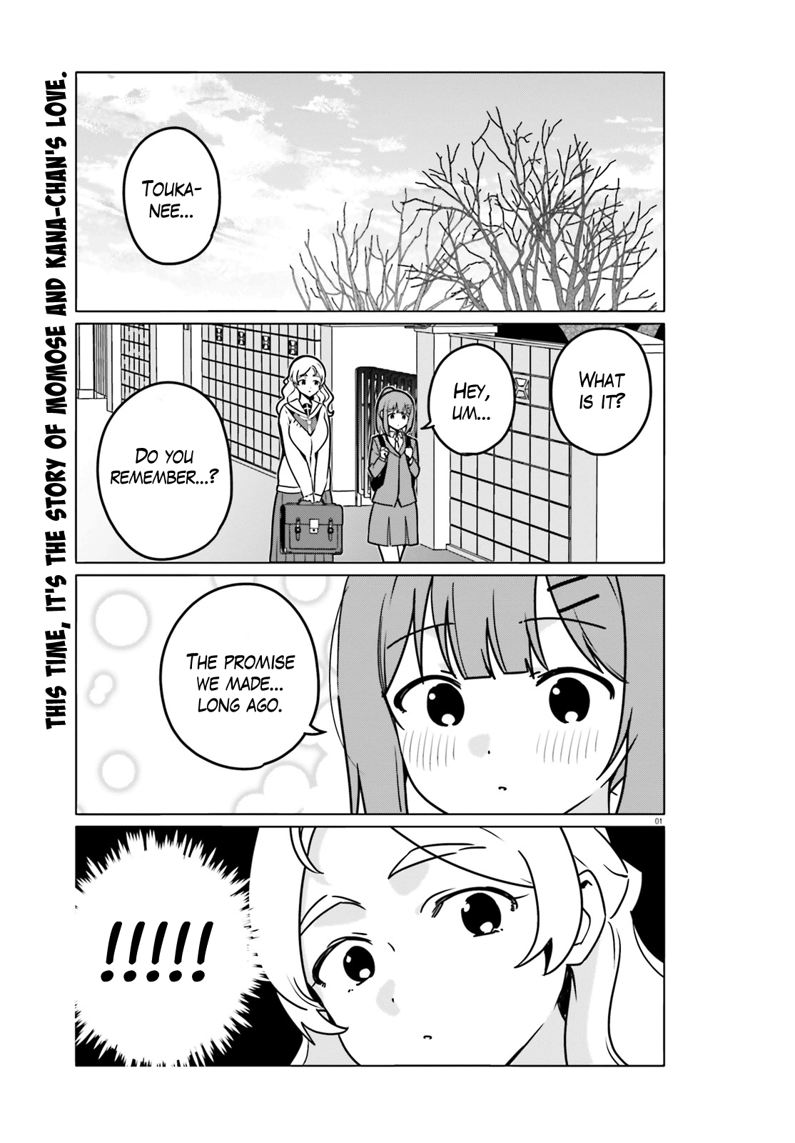 Sekai De Ichiban Oppai Ga Suki! Chapter 64 #1