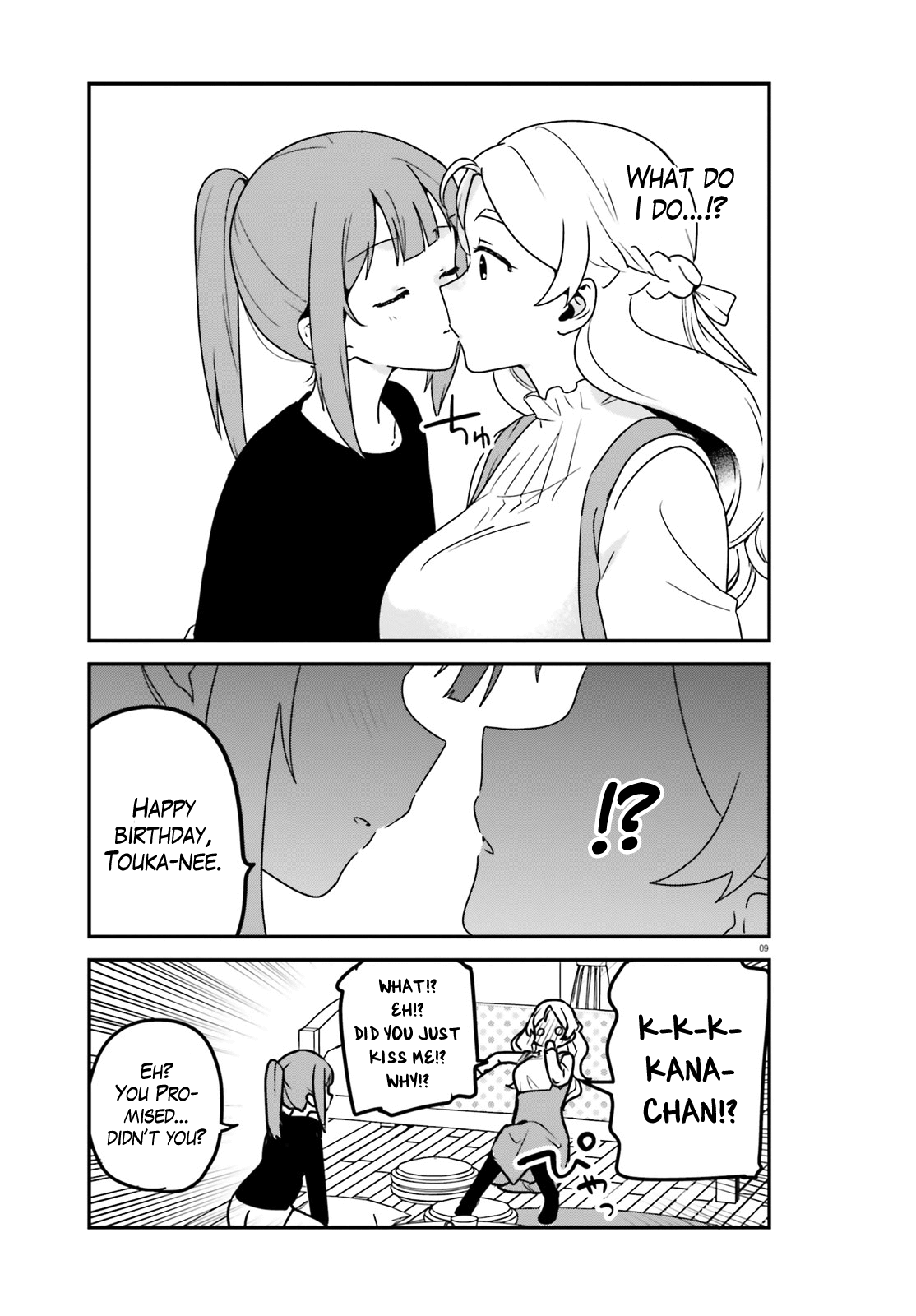 Sekai De Ichiban Oppai Ga Suki! Chapter 64 #9