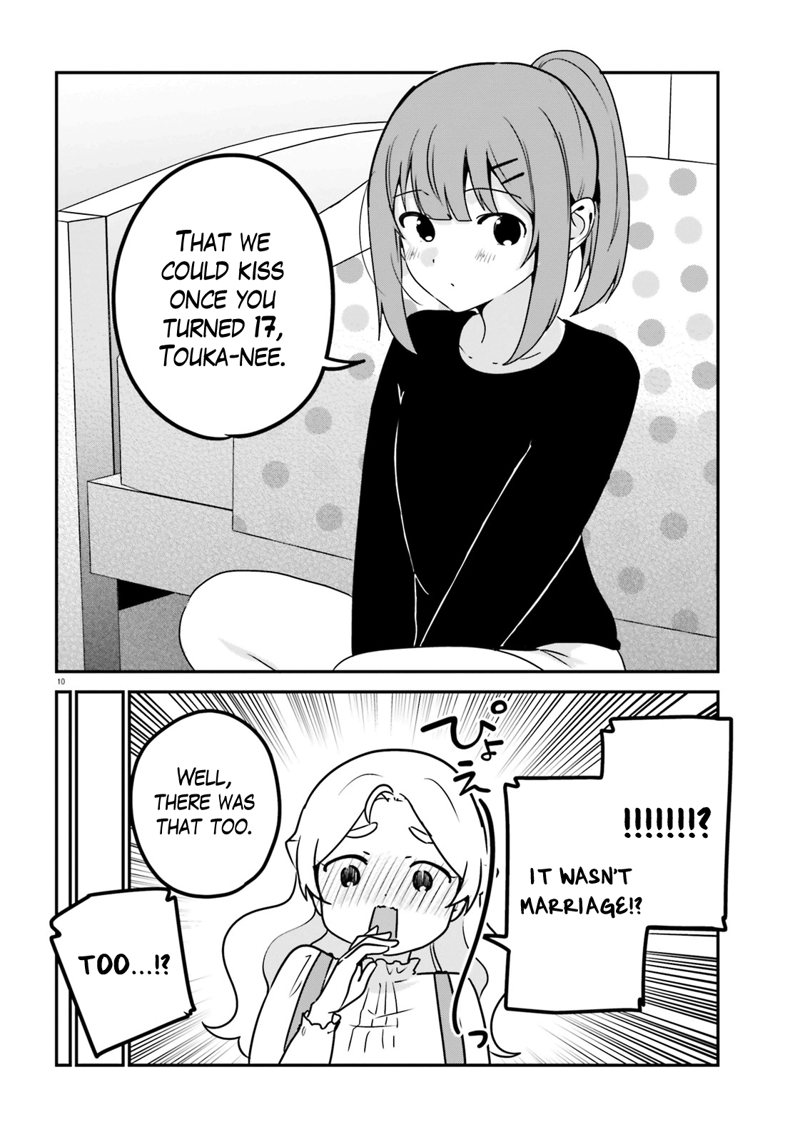 Sekai De Ichiban Oppai Ga Suki! Chapter 64 #10