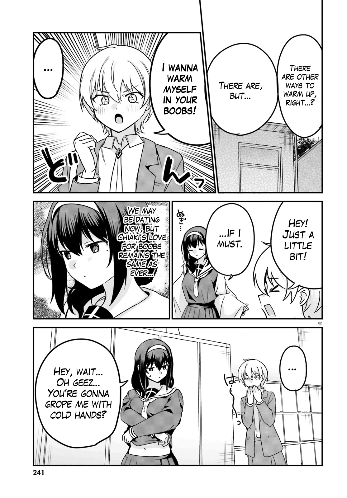 Sekai De Ichiban Oppai Ga Suki! Chapter 63 #3