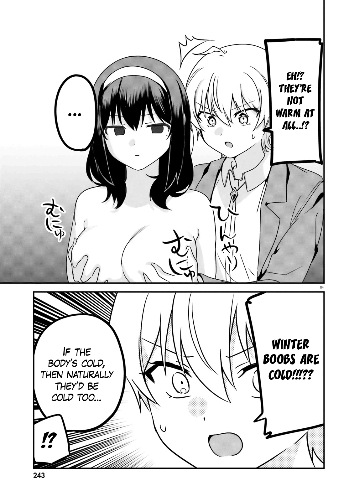 Sekai De Ichiban Oppai Ga Suki! Chapter 63 #5