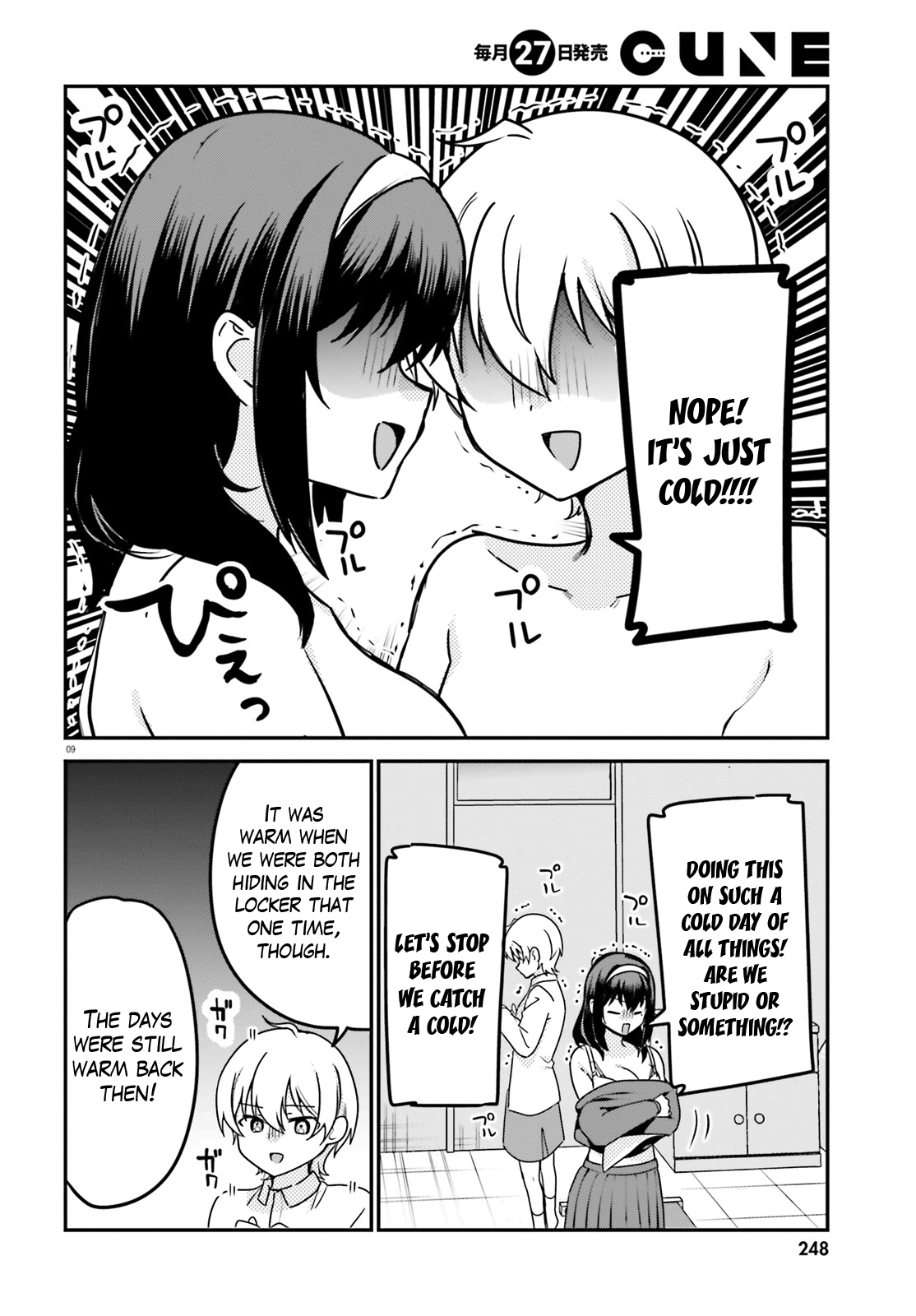 Sekai De Ichiban Oppai Ga Suki! Chapter 63 #10