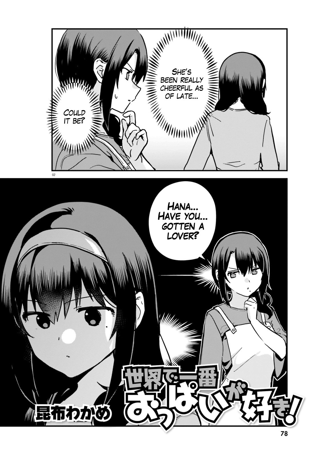 Sekai De Ichiban Oppai Ga Suki! Chapter 61 #2