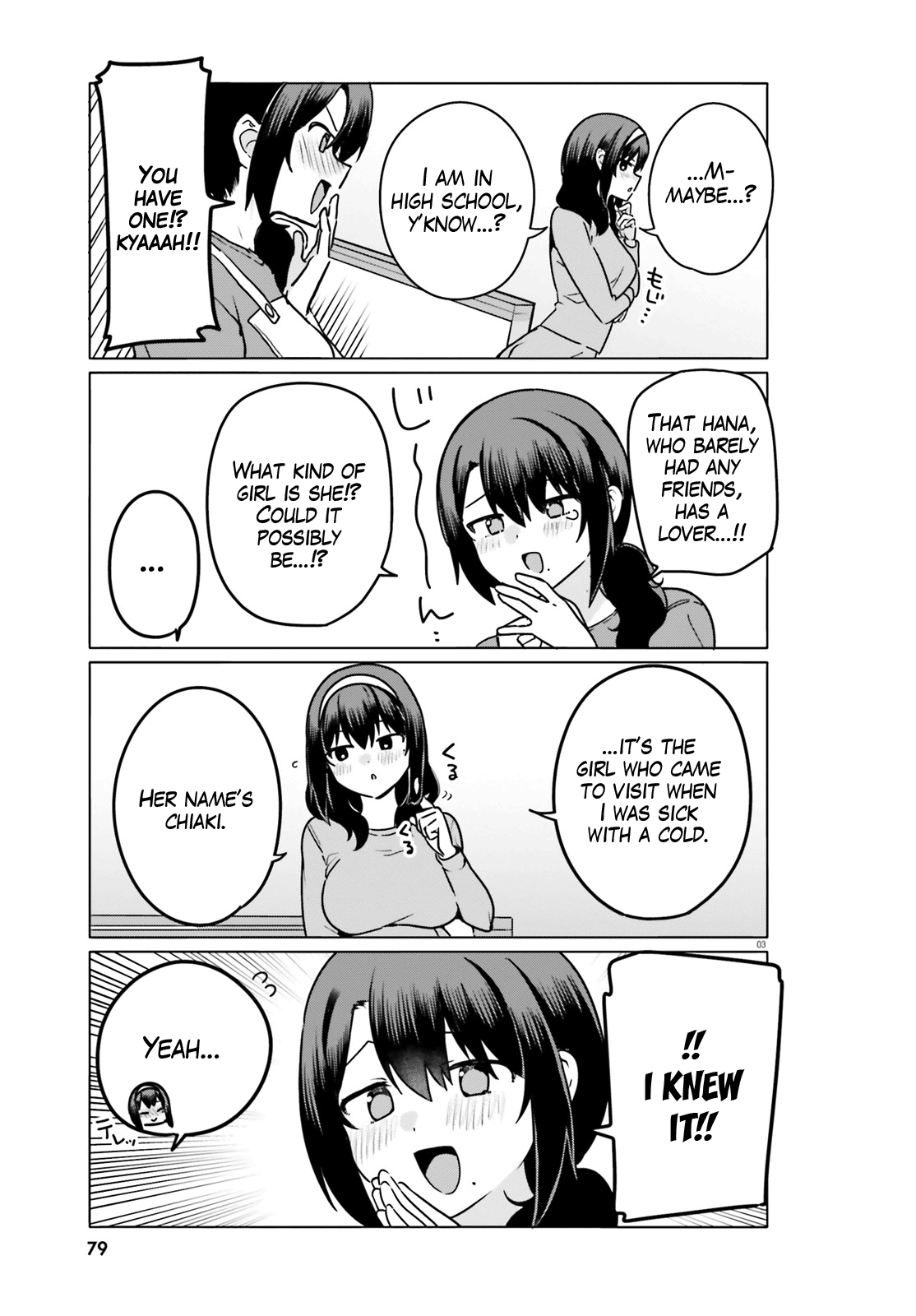 Sekai De Ichiban Oppai Ga Suki! Chapter 61 #3