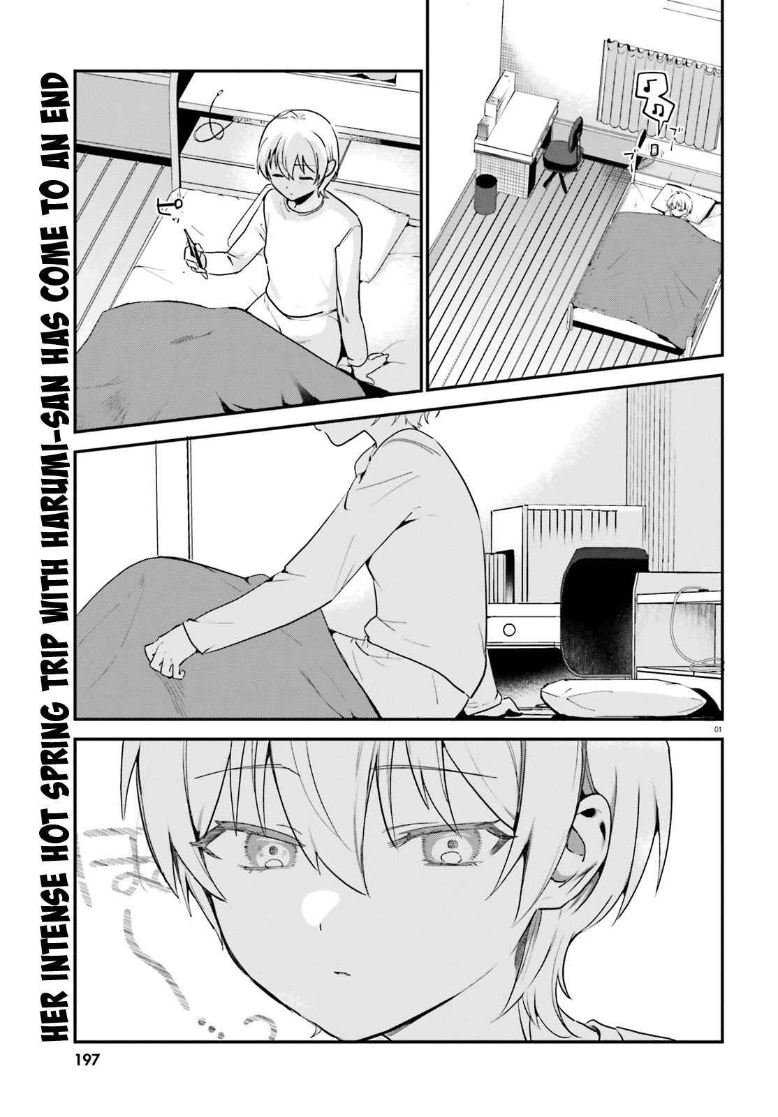 Sekai De Ichiban Oppai Ga Suki! Chapter 59 #1