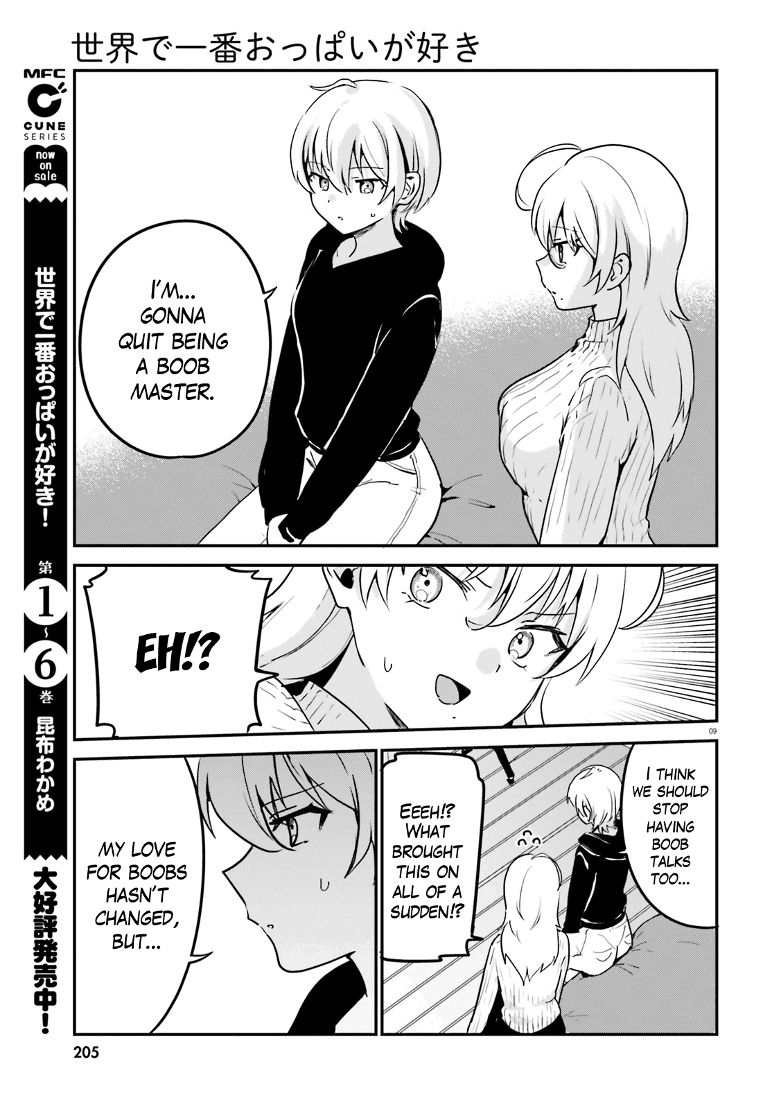 Sekai De Ichiban Oppai Ga Suki! Chapter 59 #9