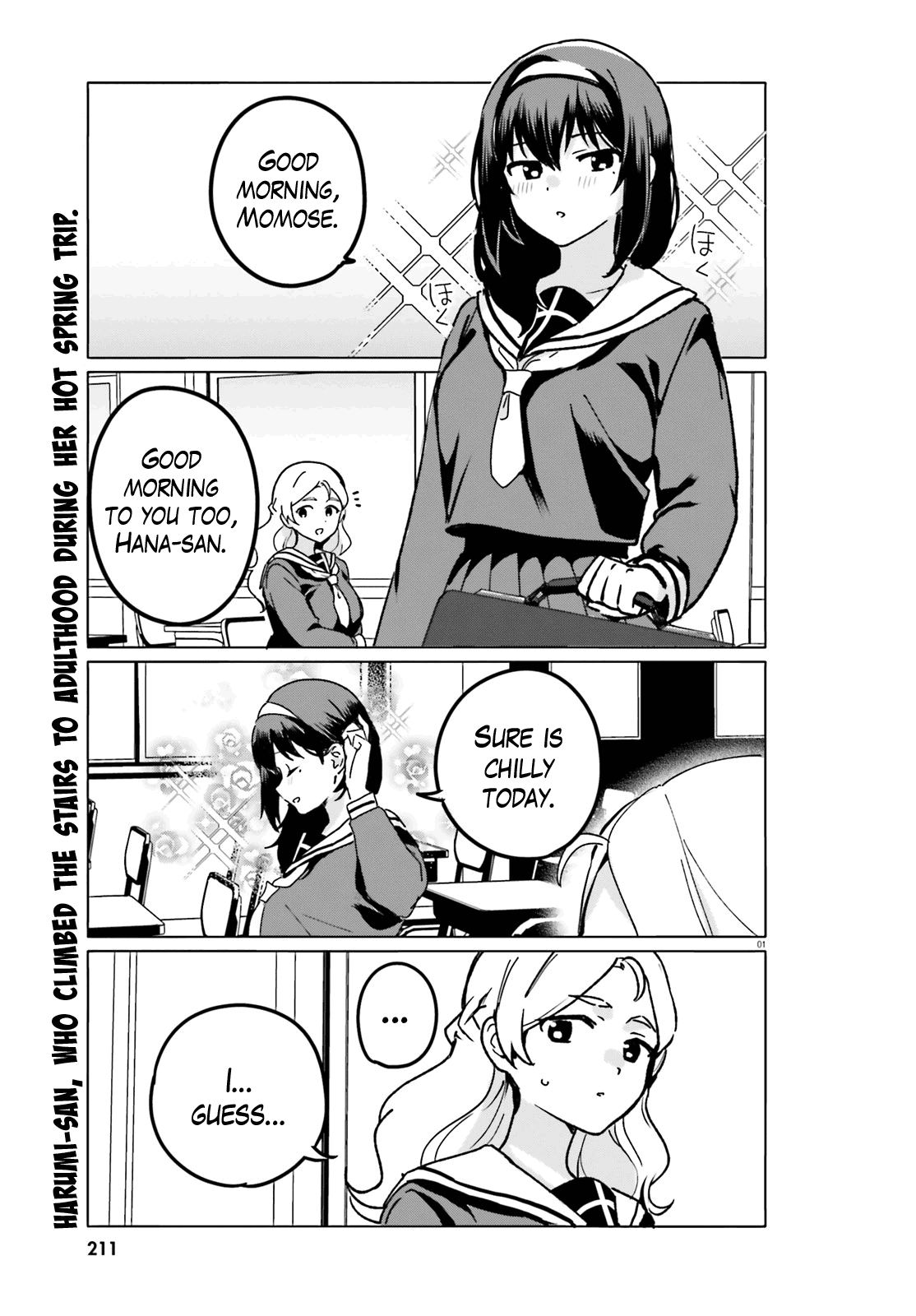 Sekai De Ichiban Oppai Ga Suki! Chapter 58 #1