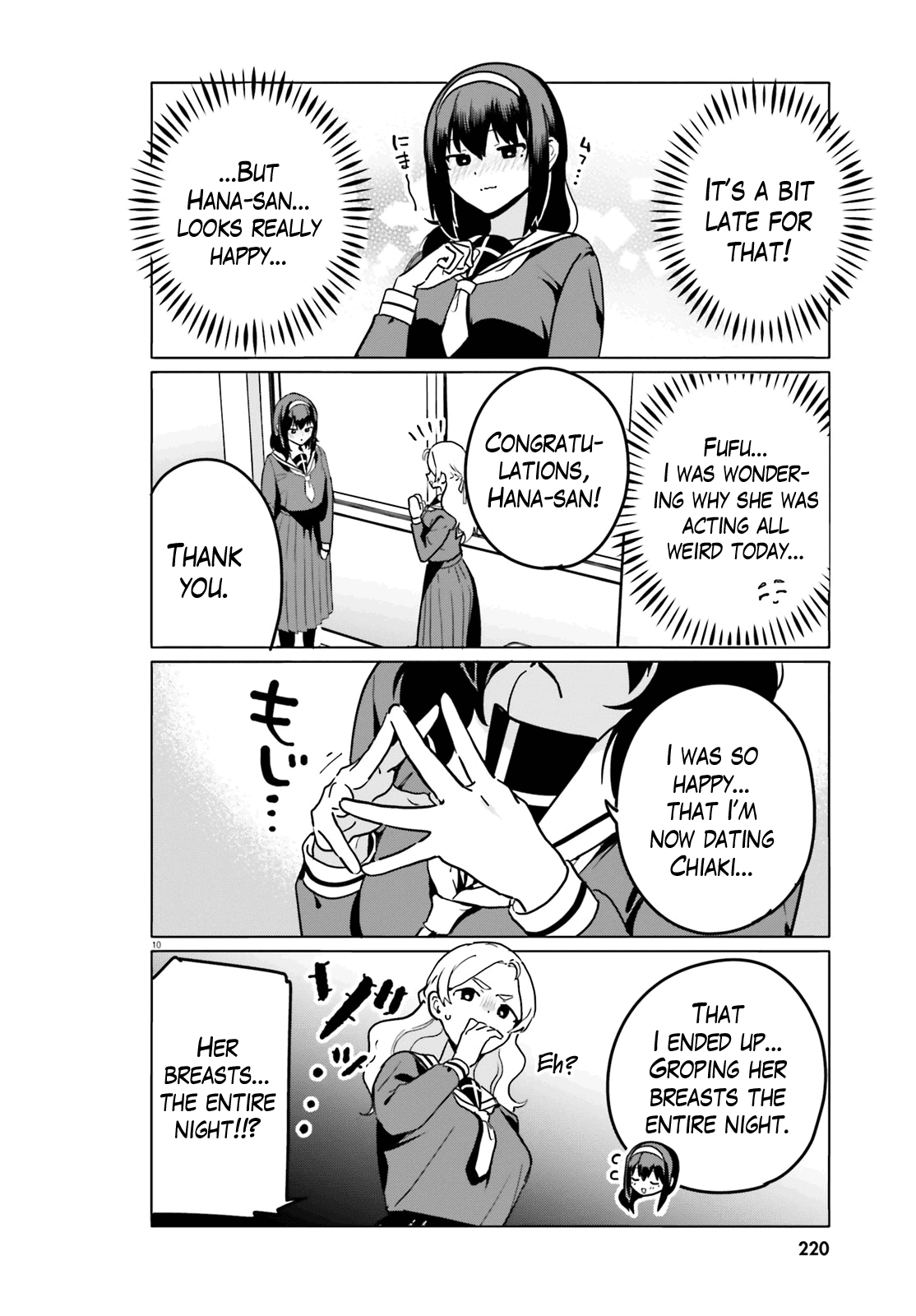 Sekai De Ichiban Oppai Ga Suki! Chapter 58 #10